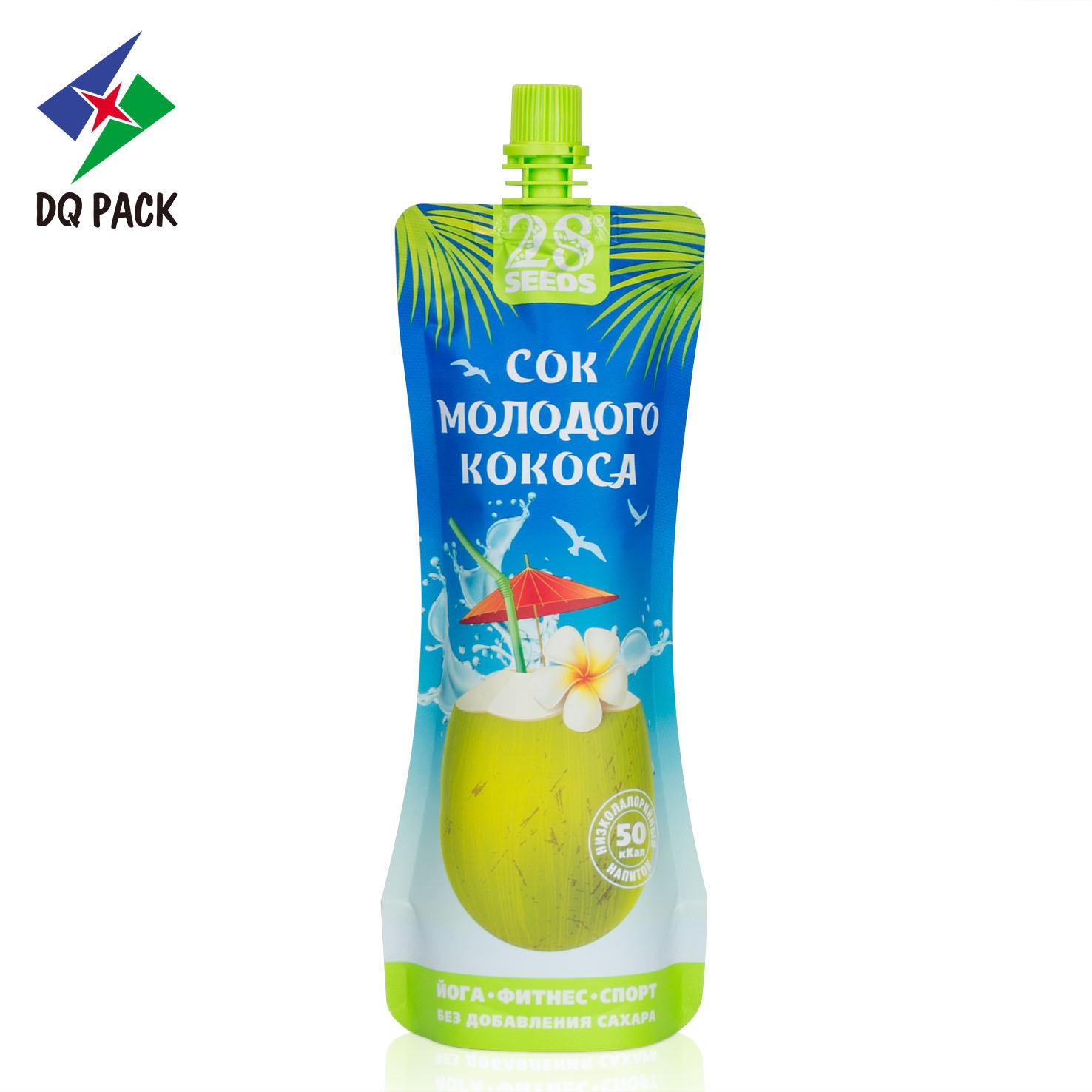 Lovely design stand up pouch with spout for Liquid Milk drink and fruit juice plastic packaging bag