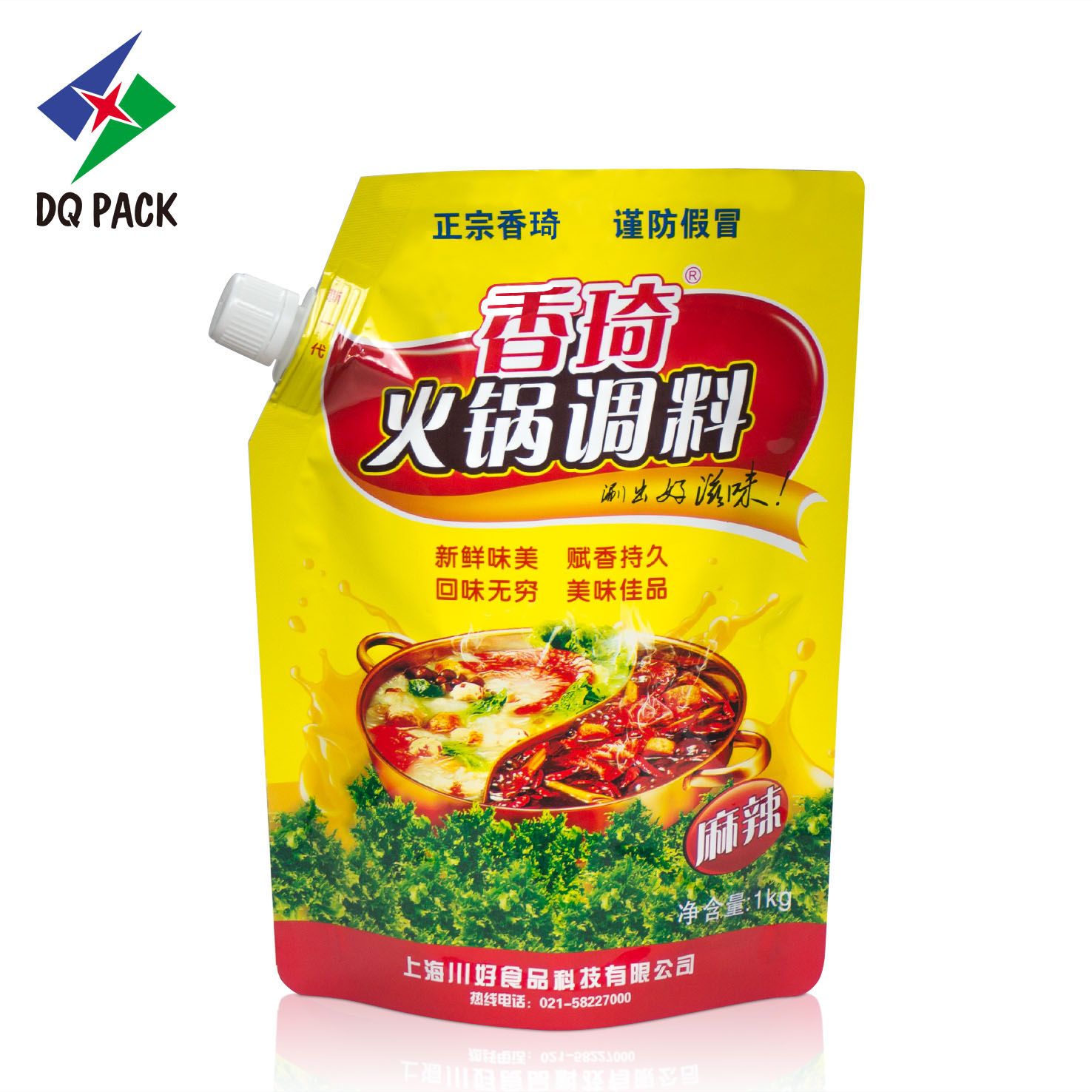 Customized Stand Up Pouch with Spout jelly pouch food pouch packaging bag