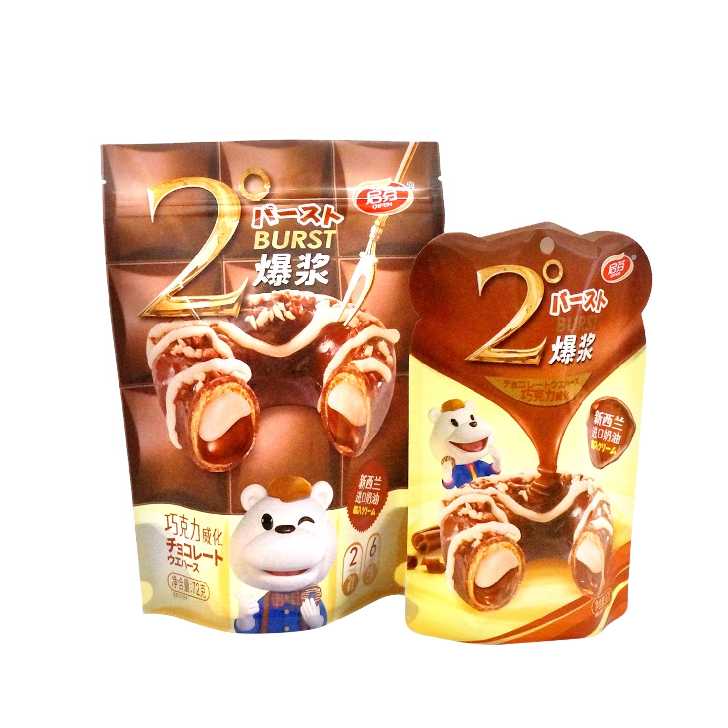 snack food packaging doypack pouch in food grade zipper bag