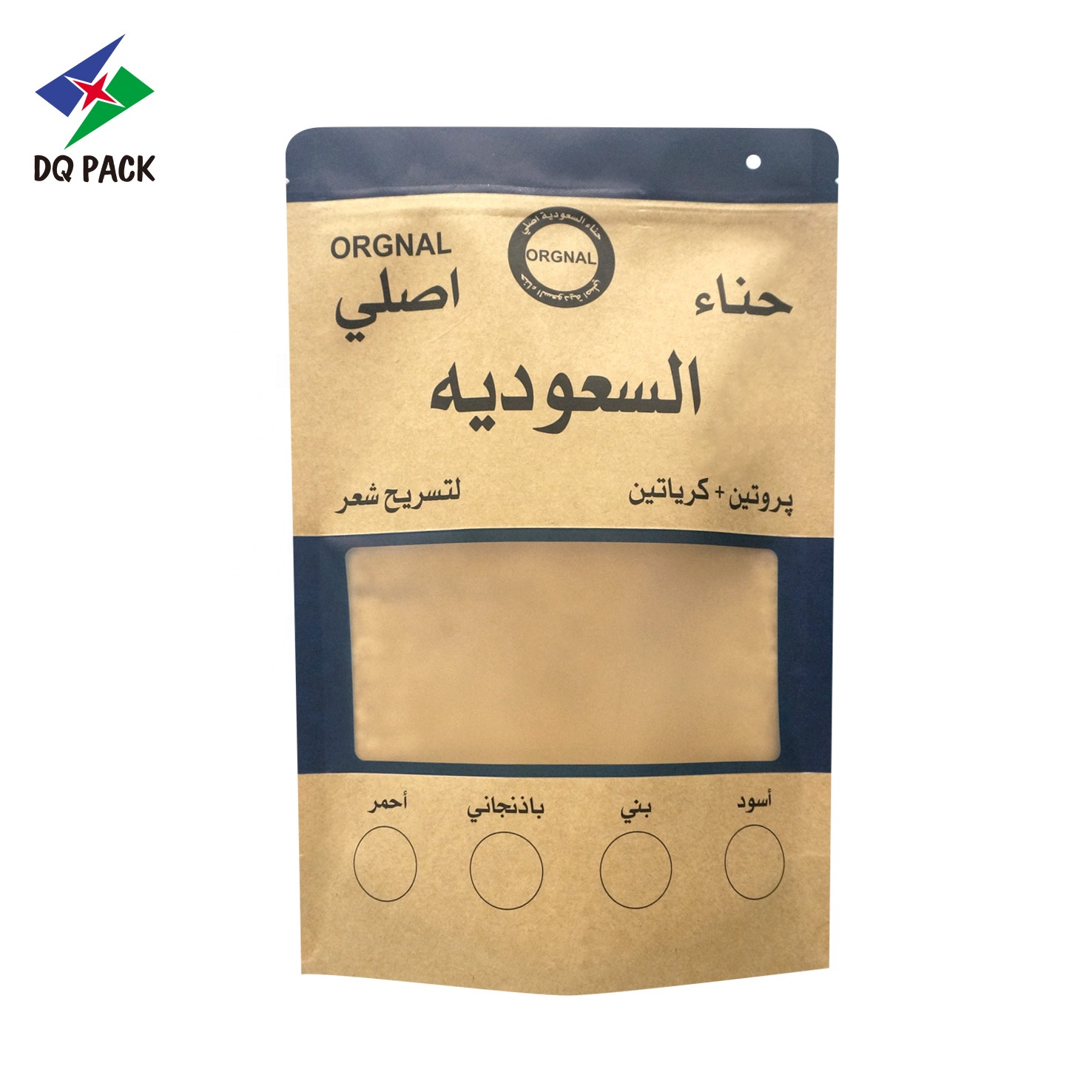DQ PACK Custom Printing Kraft Paper Pouch Stand Up Food Zipper Bag With Window