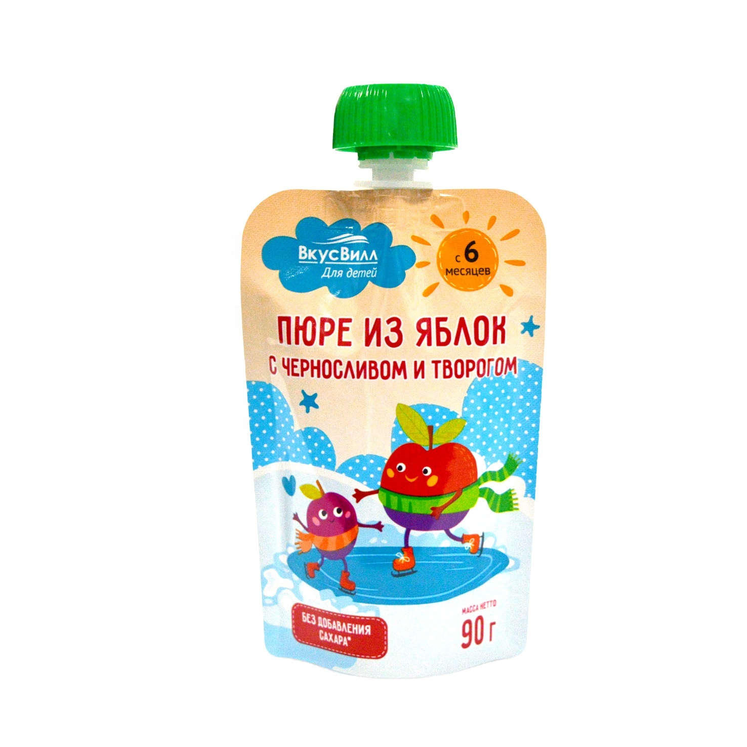 Juicy fruit edibles plastic bag for packaging reusable squeeze baby drinks food pouches packaged baby food pouch