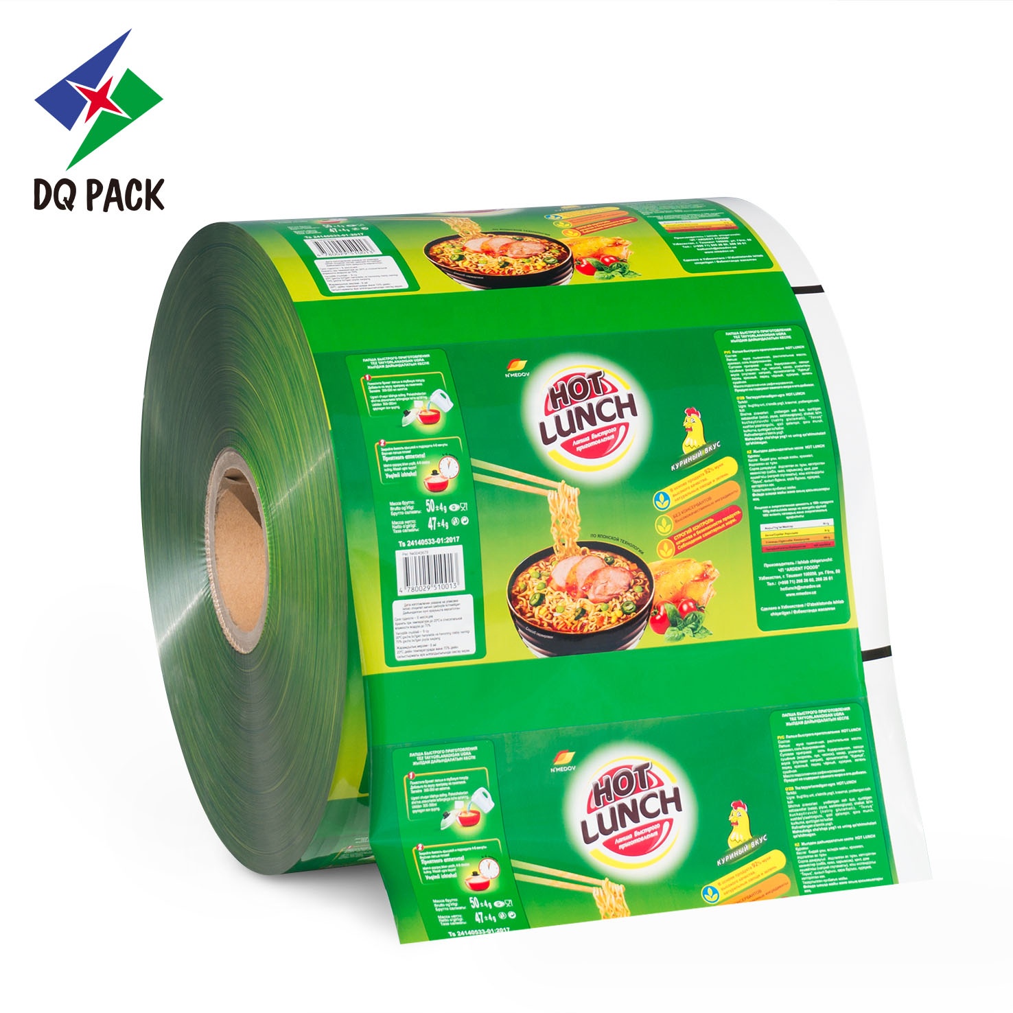 DQ PACK Custom Print Foil Fried Noodles Food Packaging Film roll