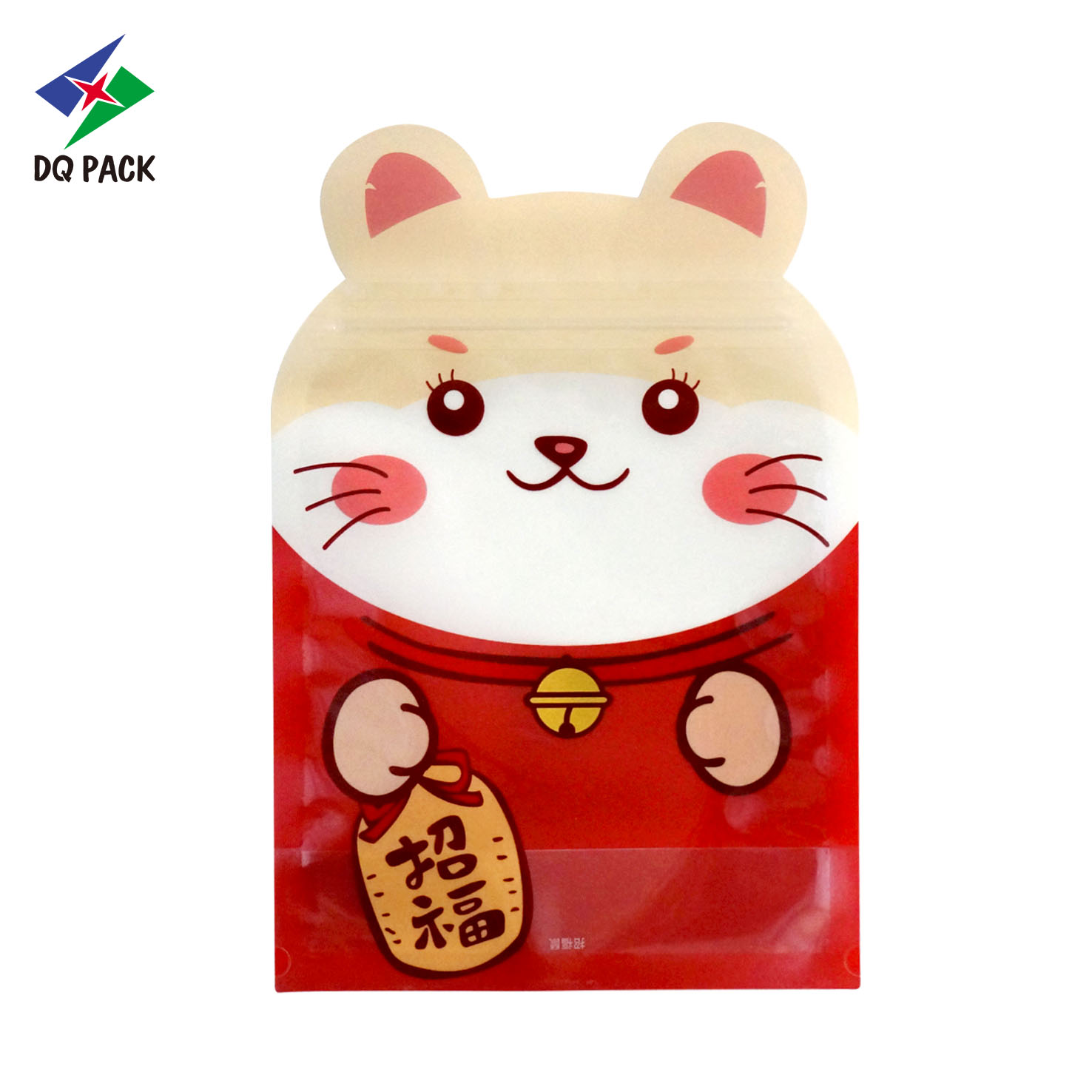 Doyypack Custom Printed Animals Shape Three Side Seal Plastic Pouch For Snack