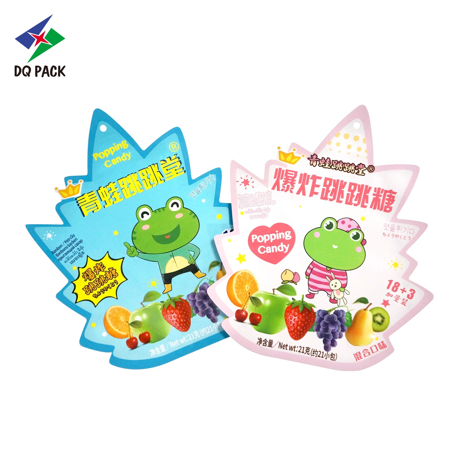 China Plastic Packaging Children Candy Bags Shaped Pouches for Laundry Powder