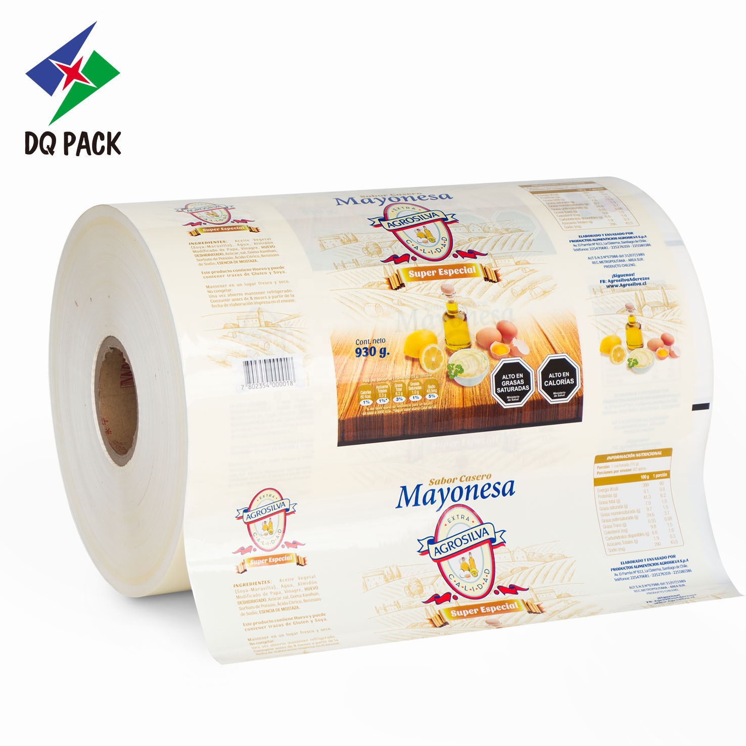 DQ PACK food  packaging laminated roll film customized printed plastic roll film aluminum foil film