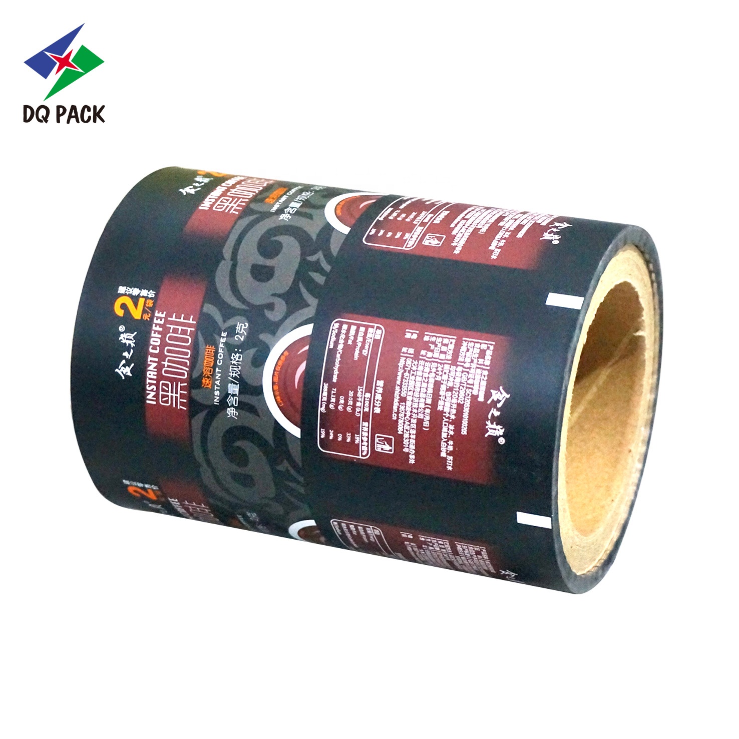 DQ PACK Custom Printed Bopp Heat Sealing Film Coffee Packaging Roll Film Food Roll Stock Film