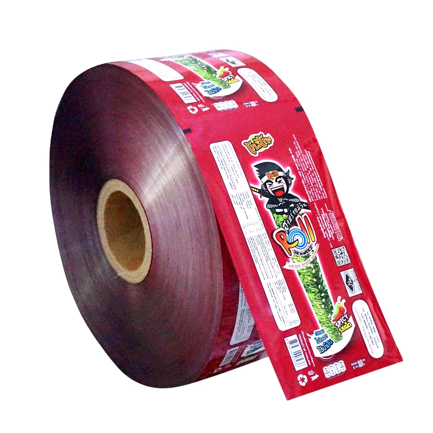 Heat Sealable Laminated Material Sublimation Film Heat Seal Film Heat Resistant Opaque Shrink