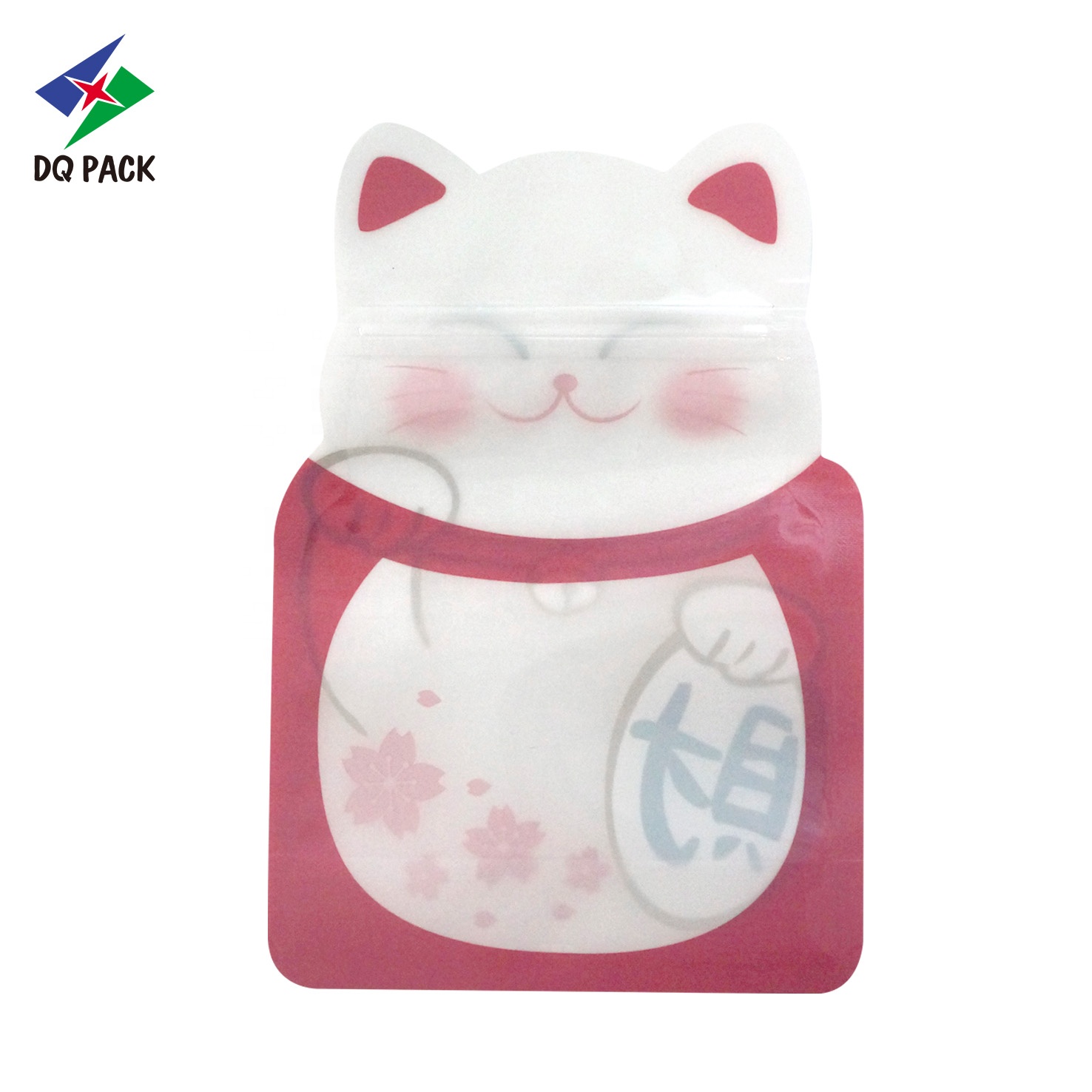 DQ PACK custom animal shape candy confectionery snack transsparent opp bag