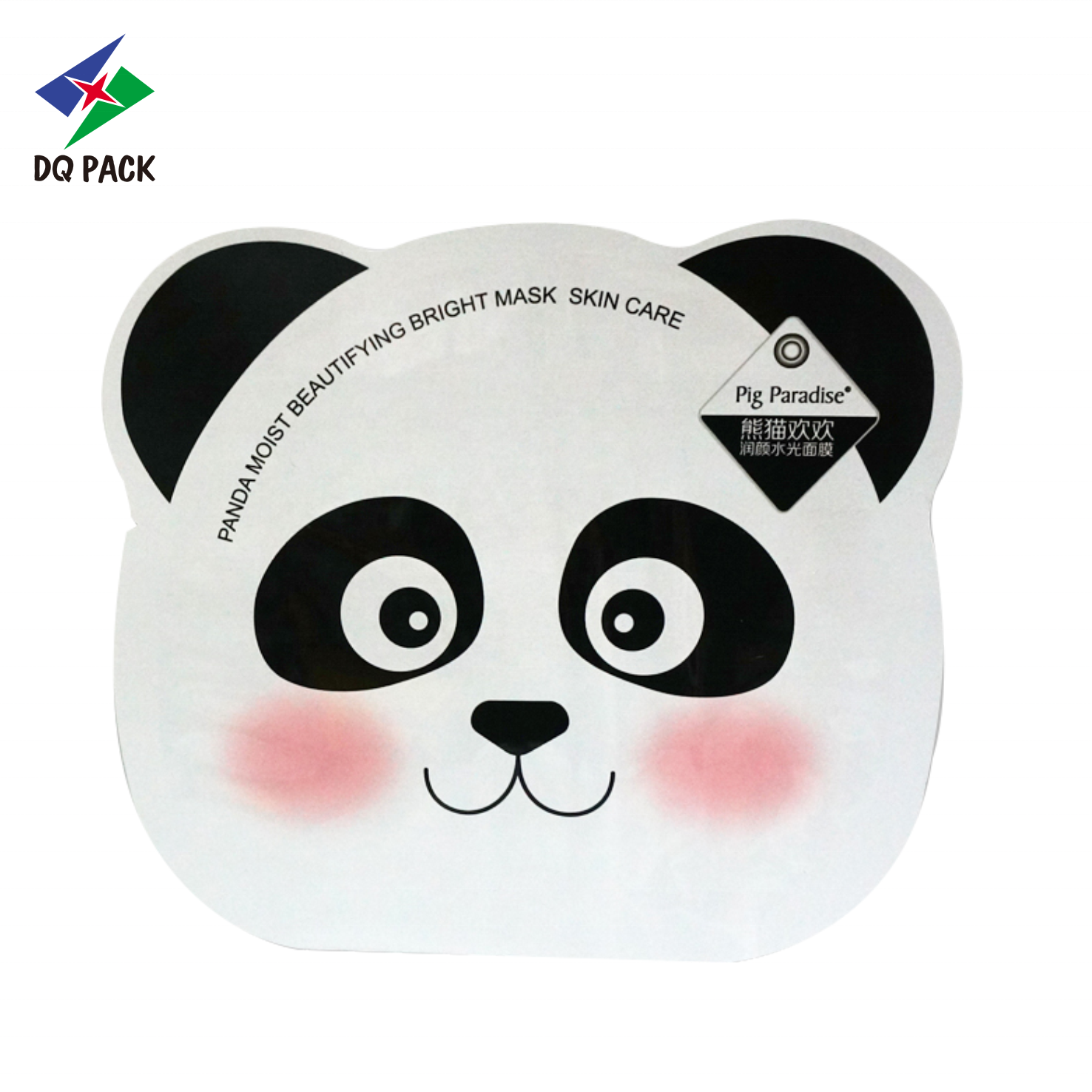 DQ PACK Special Shape Heat Seal Mask Bag Plastic Cosmetics Packaging Bag Animal Poly Bag