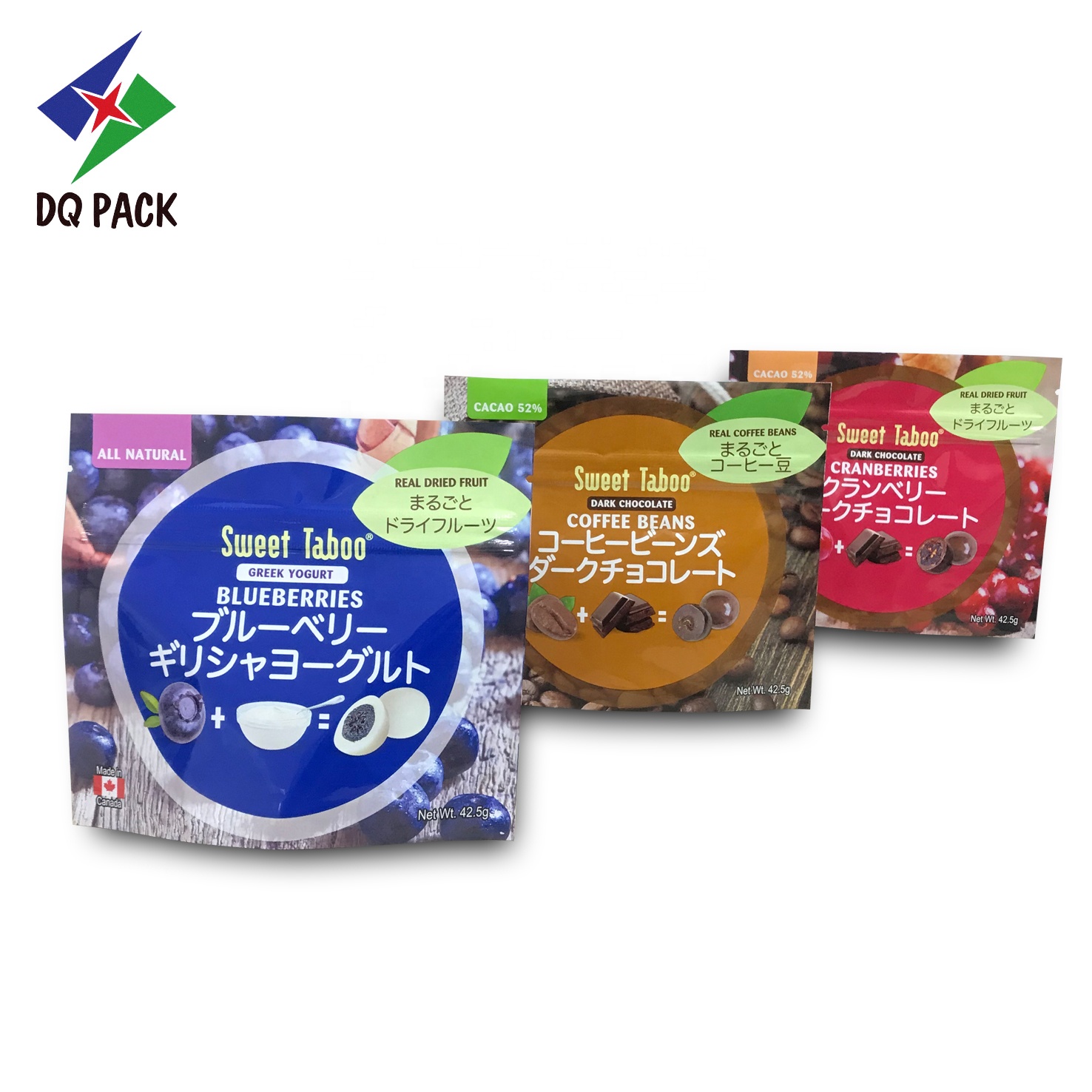 DQ PACK Wholesale Custom  Small Plastic Mylar Bag Colorful Stand up zipper pouch doyack candy snack chocolate packaging pouch