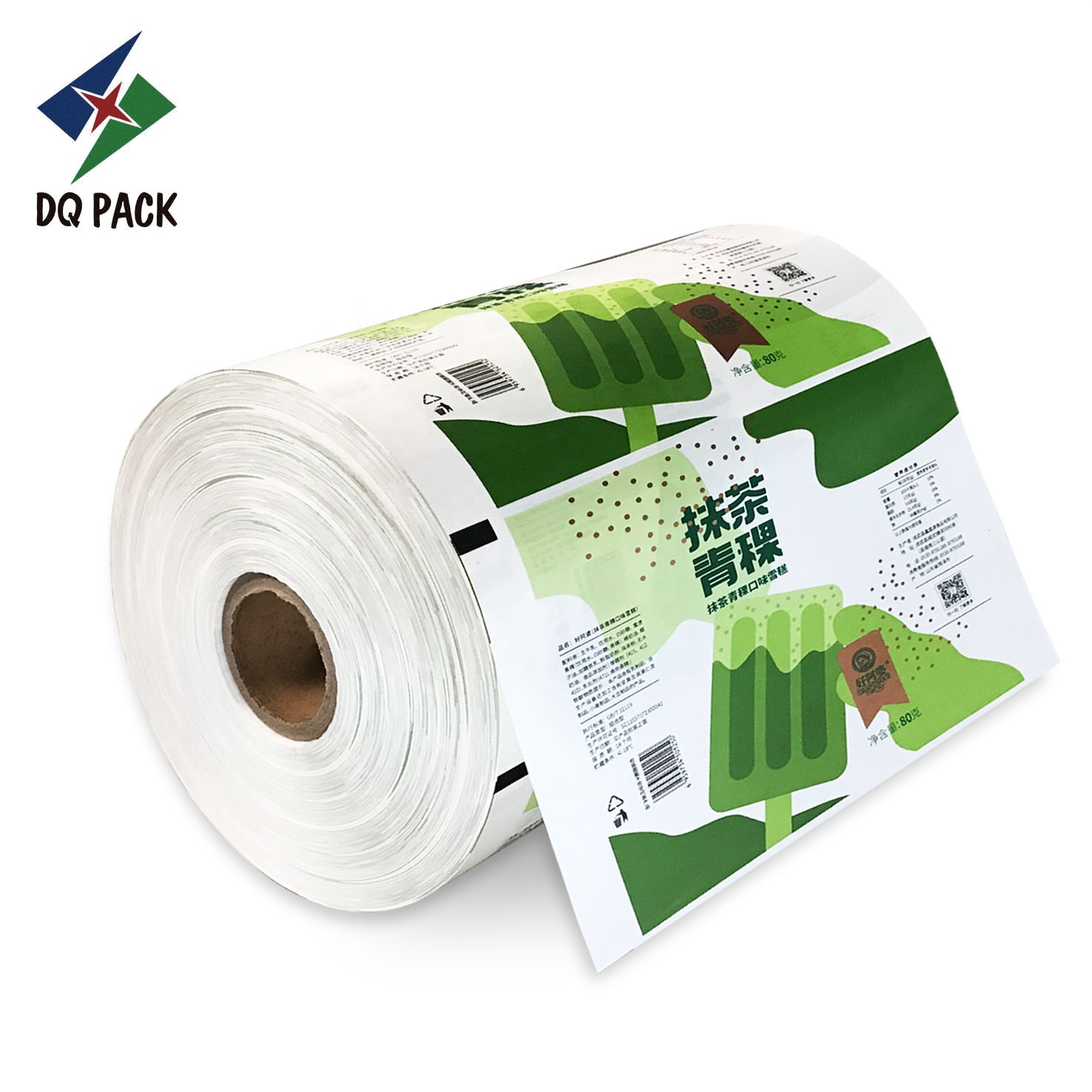 DQ PACK New Ice Cream Kraft Paper Flexible Film Packaging