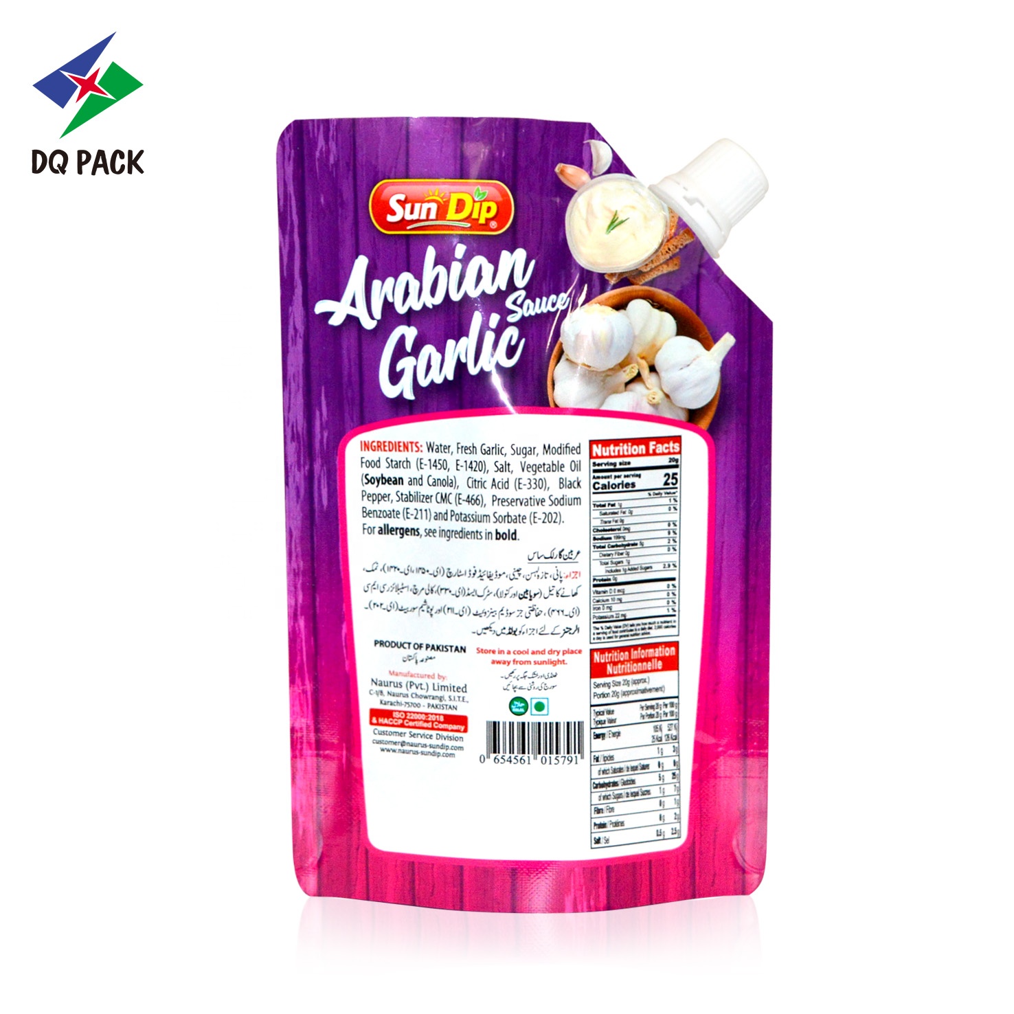 DQ PACK Custom Printed Stand up Spout Pouch Doypack with nozzle plastic bag for Sauce Ketchup juice water liquid packaging