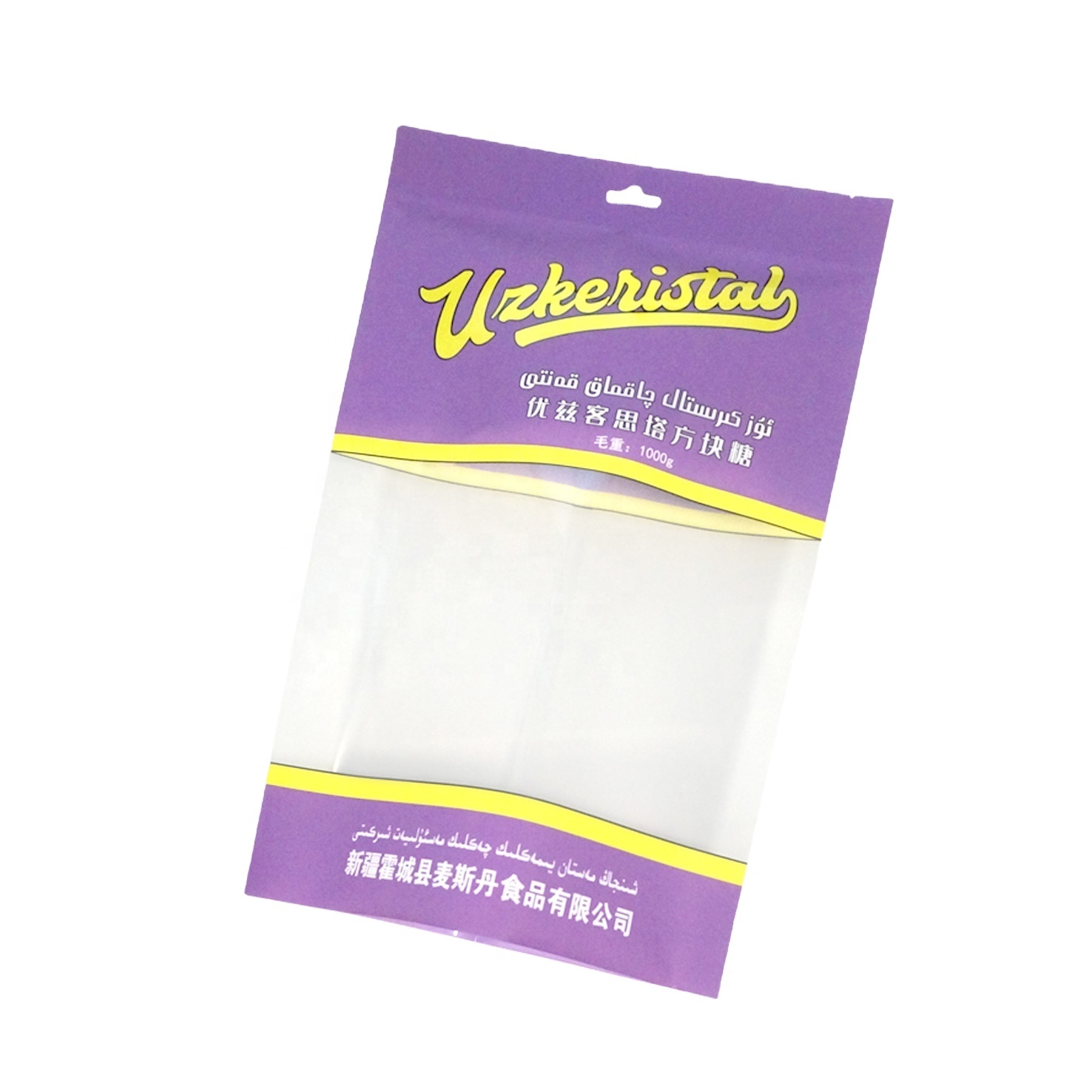 DQ PACK Custom printed Plastic Bag Back Seal Mylar Bag with hole  for Food Snack Packaging