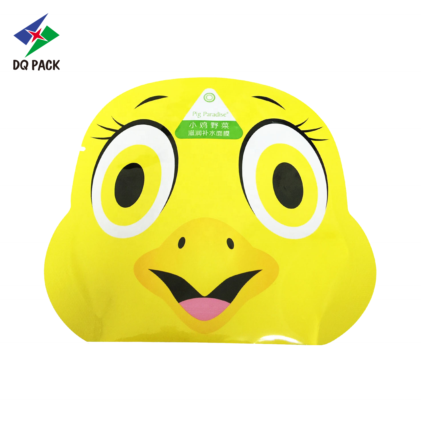 DQ PACK Custom Printed Aluminum Foil Face Mask Mylar Bag Packaging Bags Facial Mask Pouch