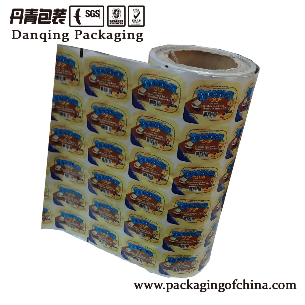 China professional manufacturer lamination packaging film