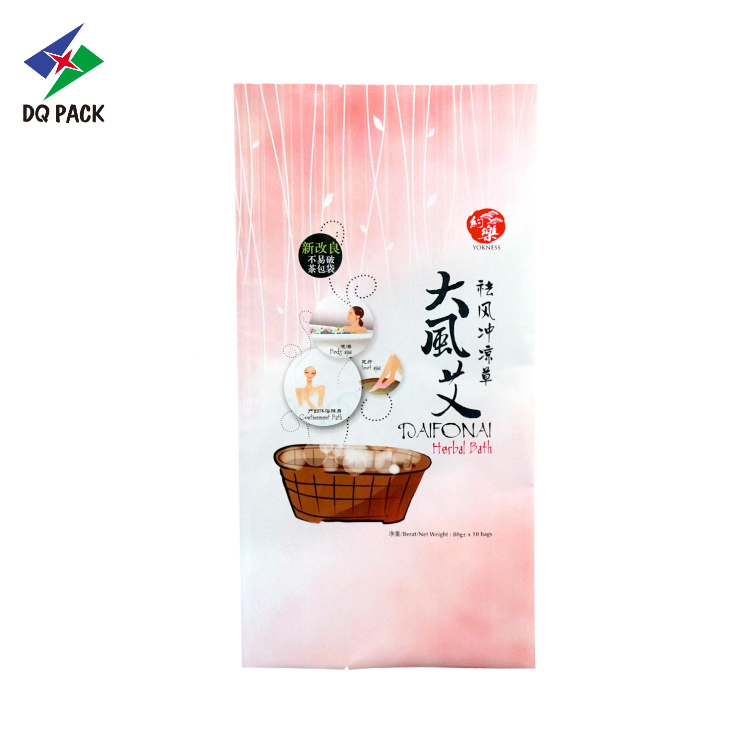 Customized printing packaging side gusset bag plastic pouch food packaging bag