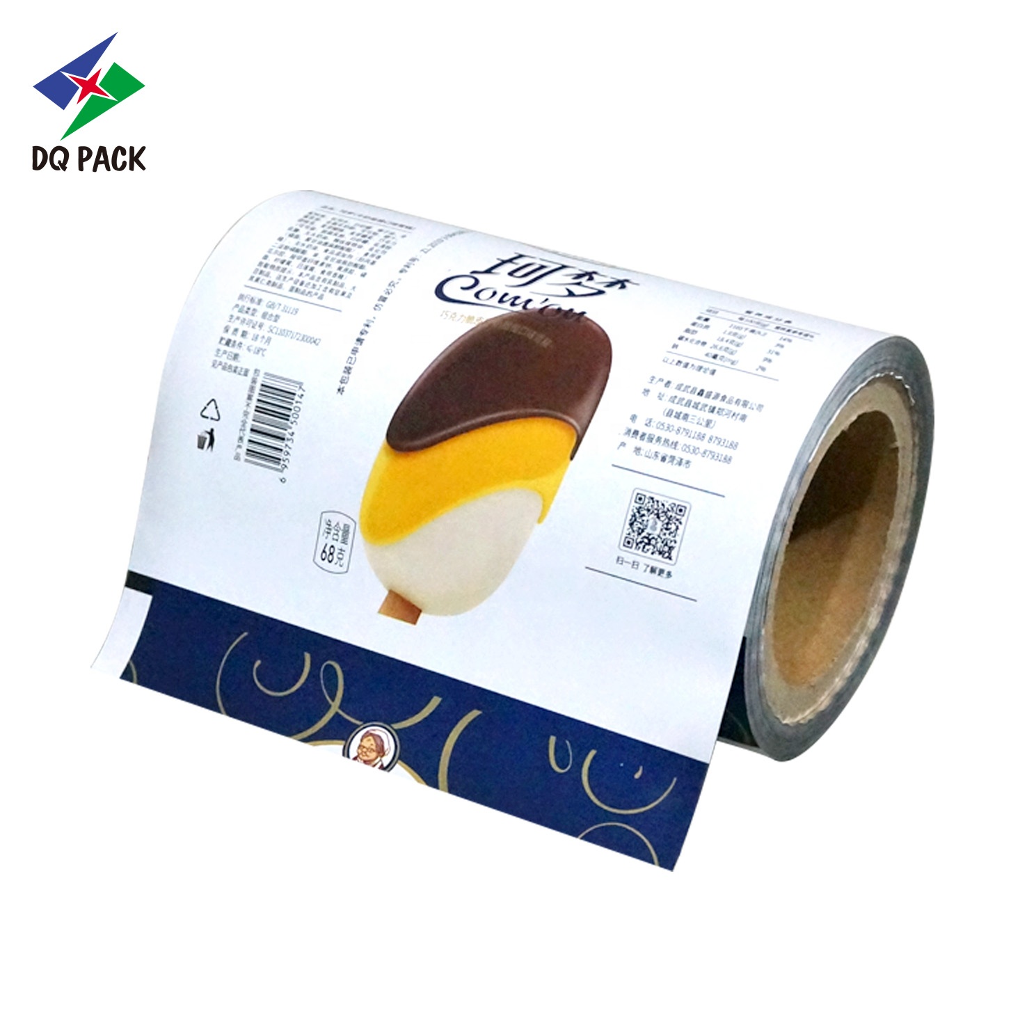 Roll Film Laminated Material plastic pouch roll stock film ice cream film
