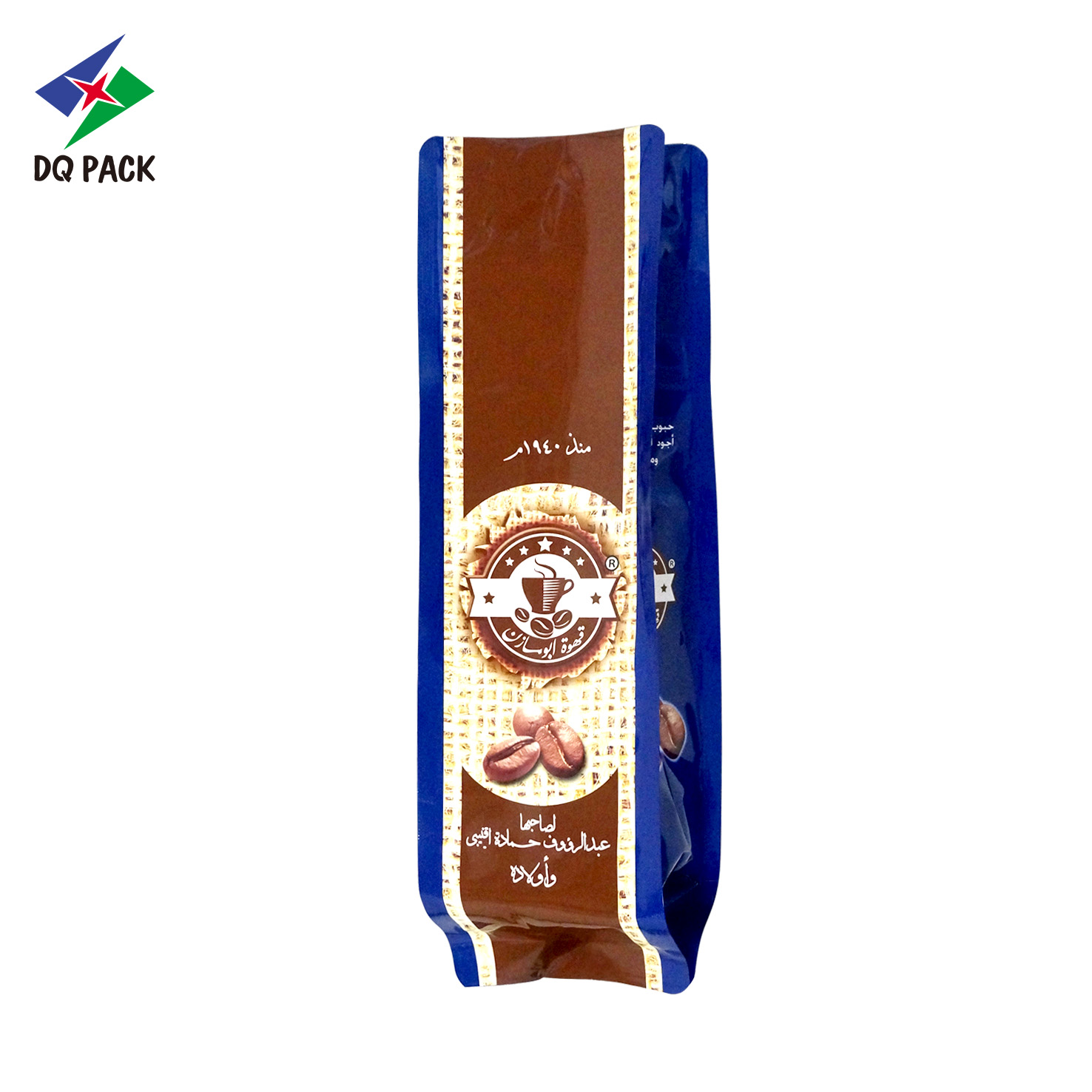 Dqpack Custom Logo Printed Flexible Laminated Plastic Packaging Side Gusset Bag for Coffee