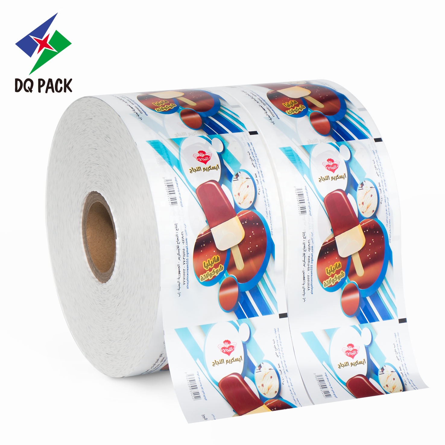 Food packaging laminated roll film/Customized printed plastic roll film/Aluminum foil film for food packaging