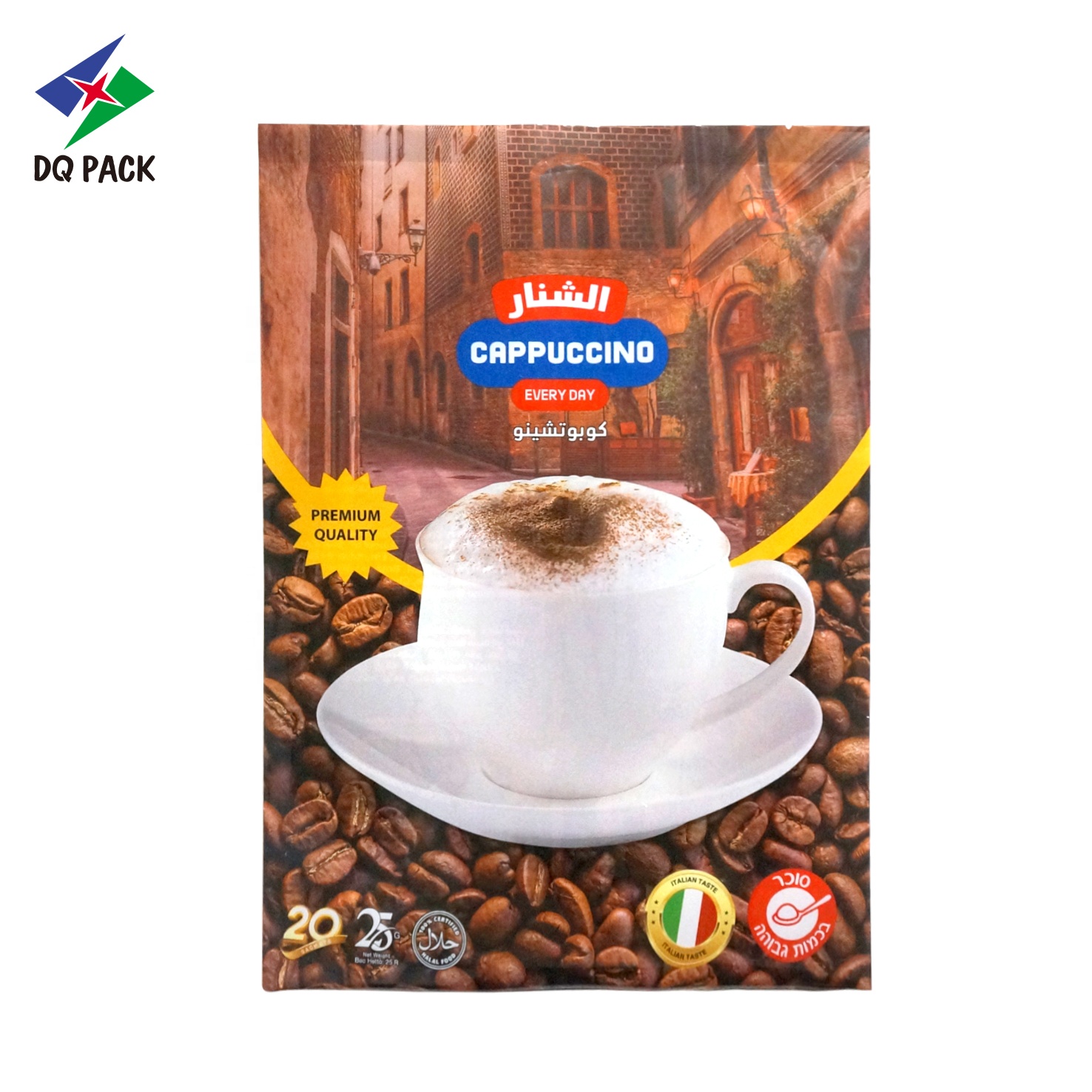 Coffee Bags powder flexible packaging  Eco Friendly Product