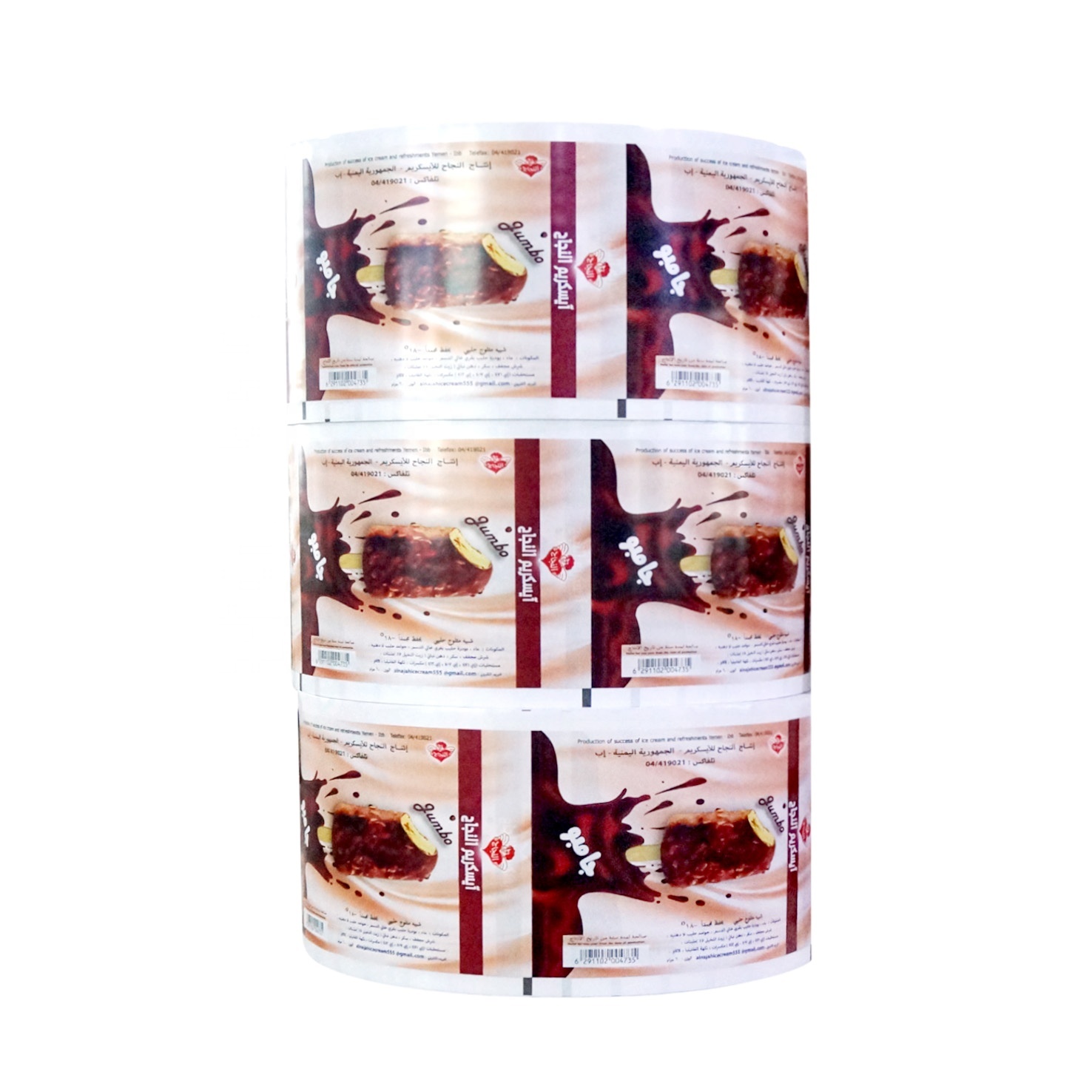 China suppliers DQ PACK Food grade Hot sale plastic film roll for ice cream