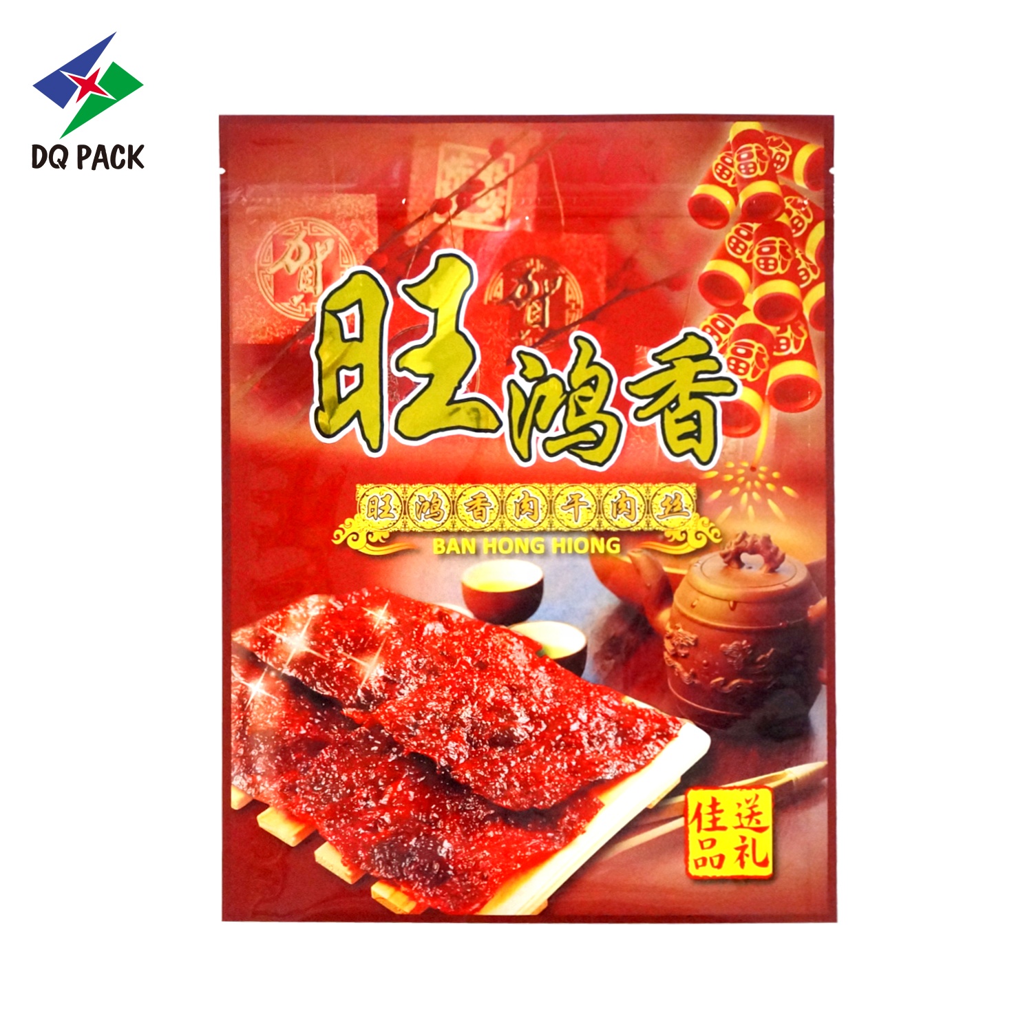 DQ PACK Custom Printed Mylar Bag  Three sides seal  Bag for Dried Pork