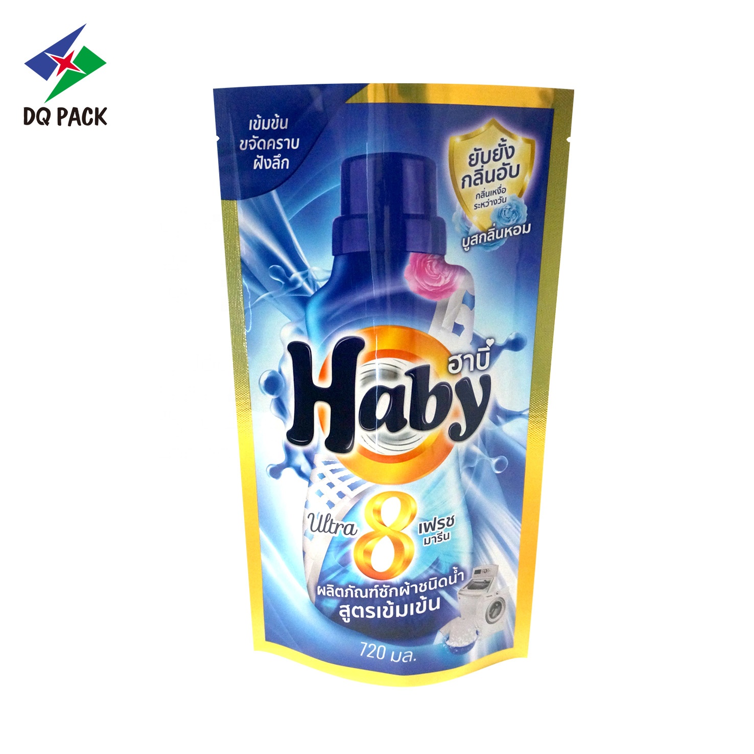 DQ PACK China Packaging Supplier Disposable Plastic Mylar Bag Doypack for detergent cosmetic liquid packaging