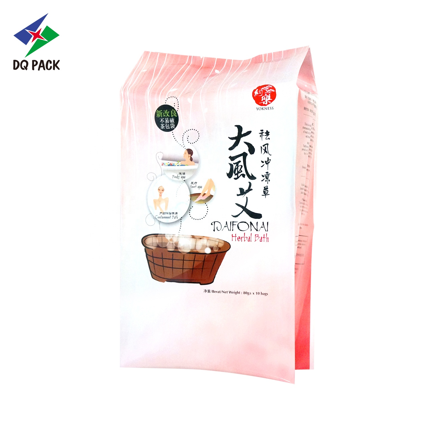DQ PACK Custom Printed Packaging Plastic Bag Side Gusset Heat Seal Pouches Gusset Bag For Toiletries