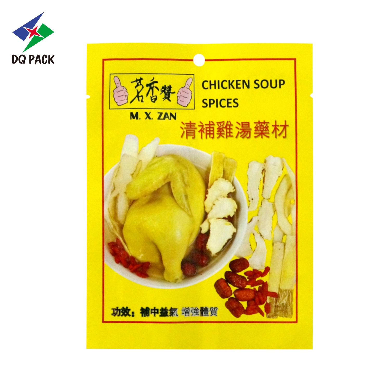 DQ PACK Custom Printed Chicken Soup Spices Three Side Seal Pouch Packaging Bag