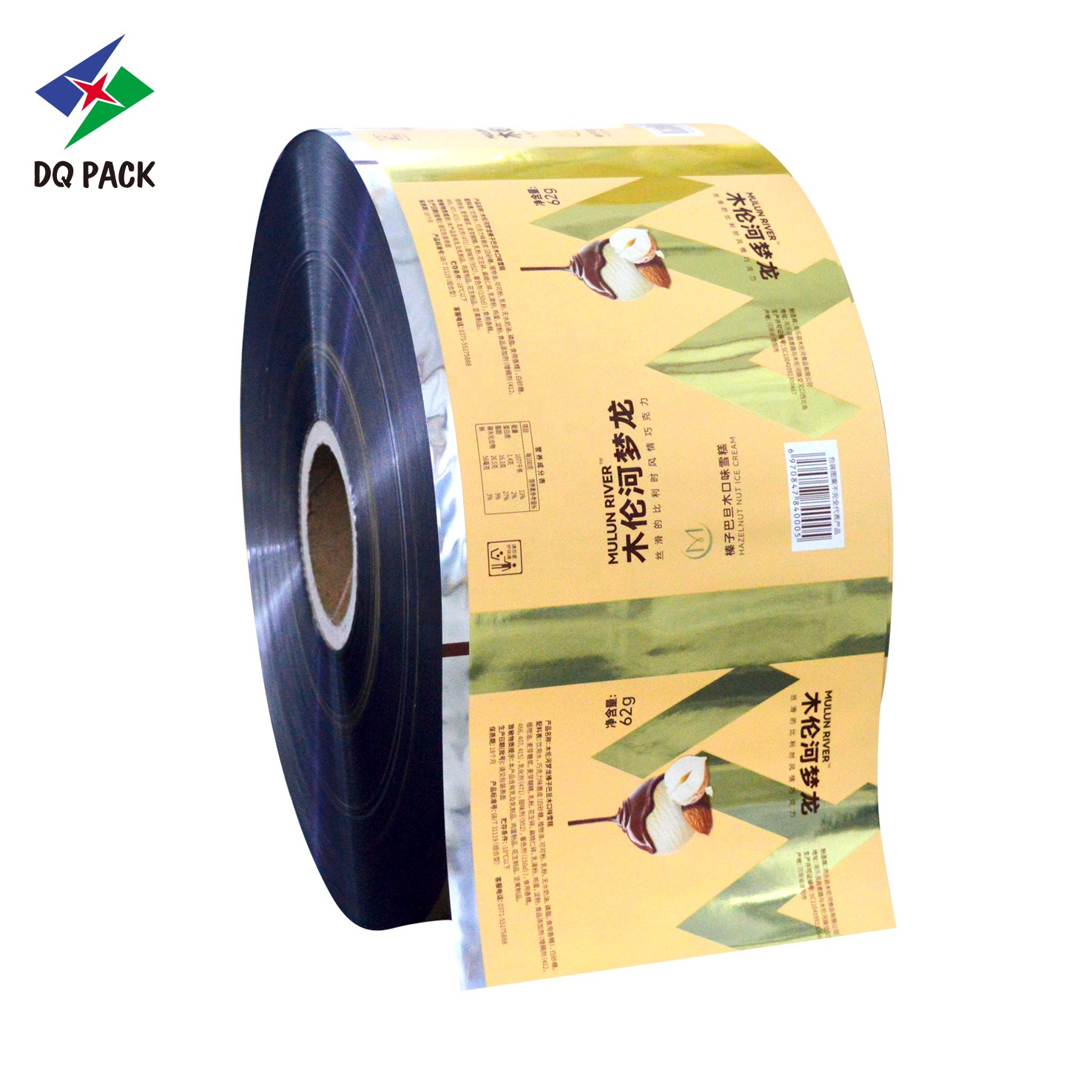 Food grade high quality waterproof nylon food wrapping film for packaging