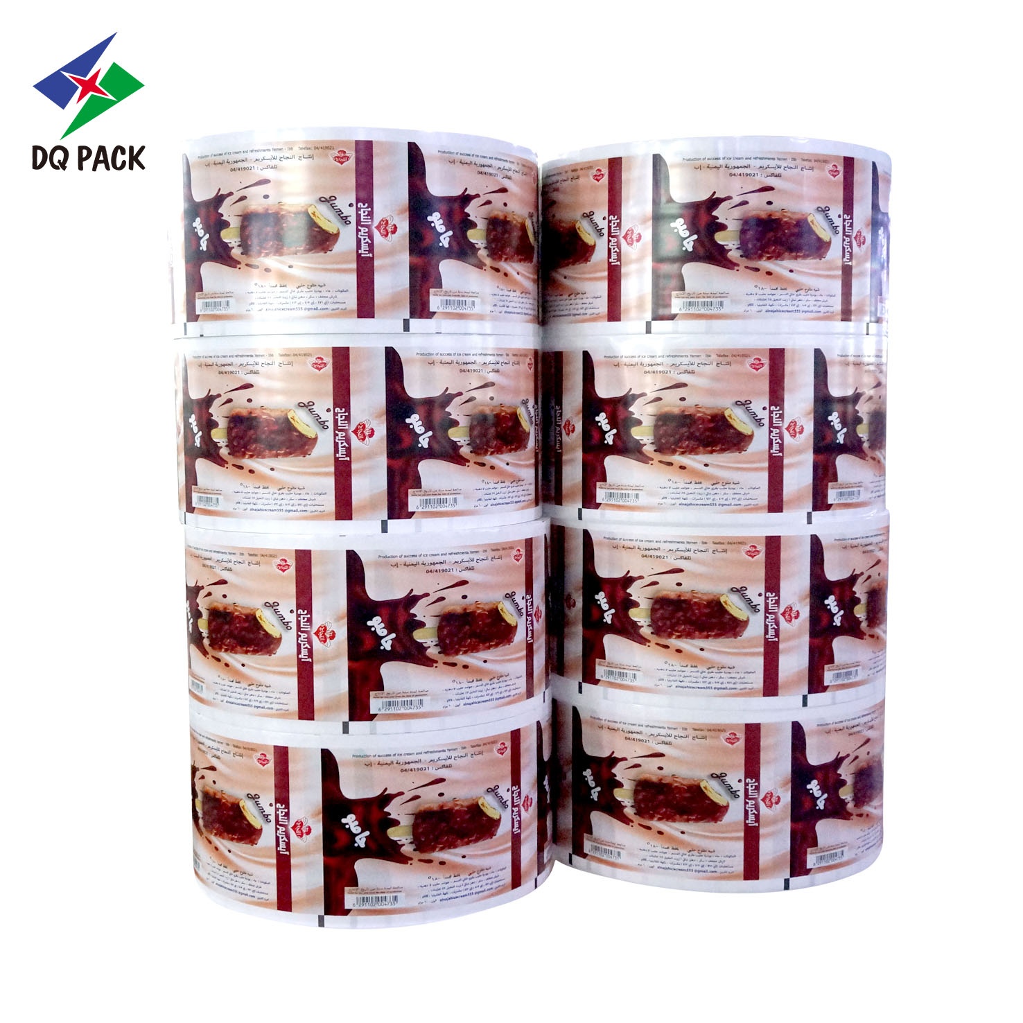 DQ PACK  Supplier Custom Print Flexible laminated packaging plastic roll film BOPP Ice Cream Packaging Film