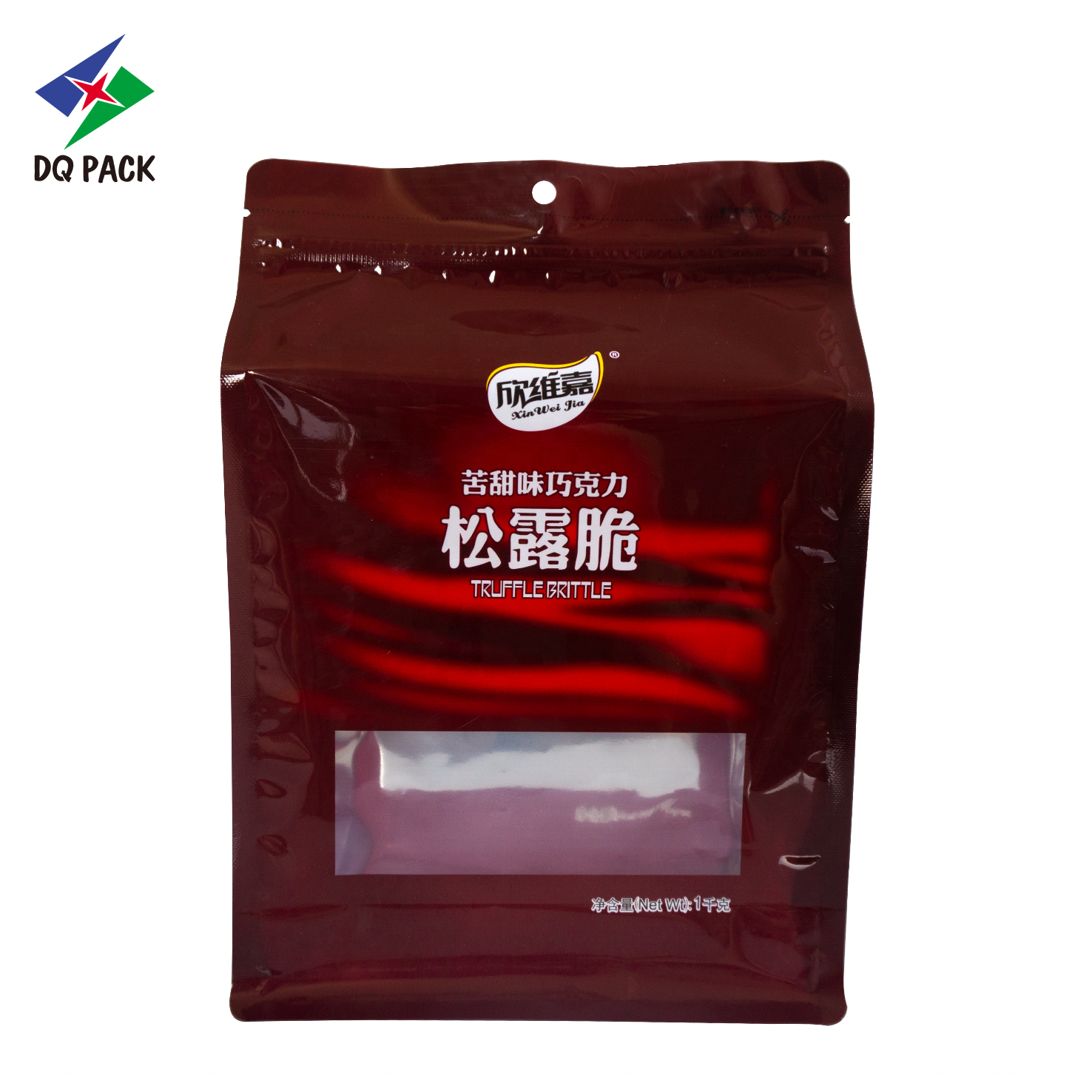 DQ PACK Custom Laminated Aluminum Foil Matte Glossy Printed plastic packaging bag with zipper for coffee