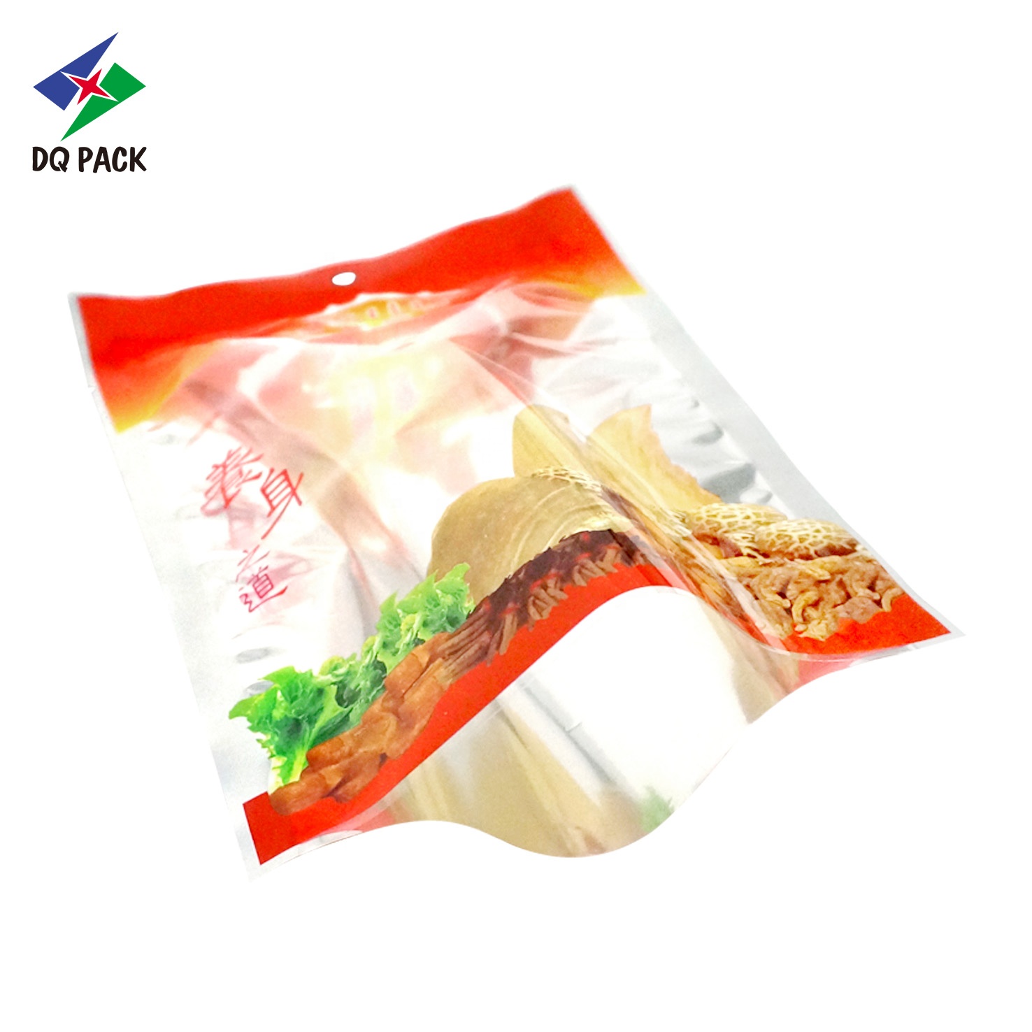 Custom Logo Printed Plastic Bags Three Side Seal Pouch Packaging For Health Products Plastic Bag