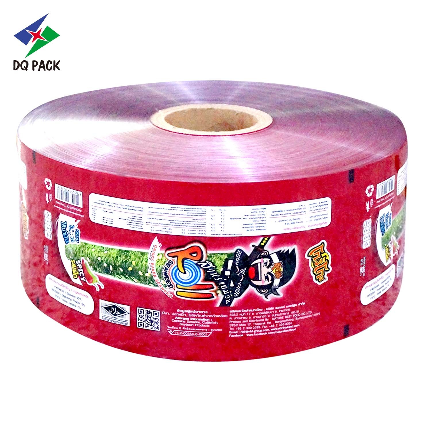 Automatic packaging film in roll film for automatic dry food packaging