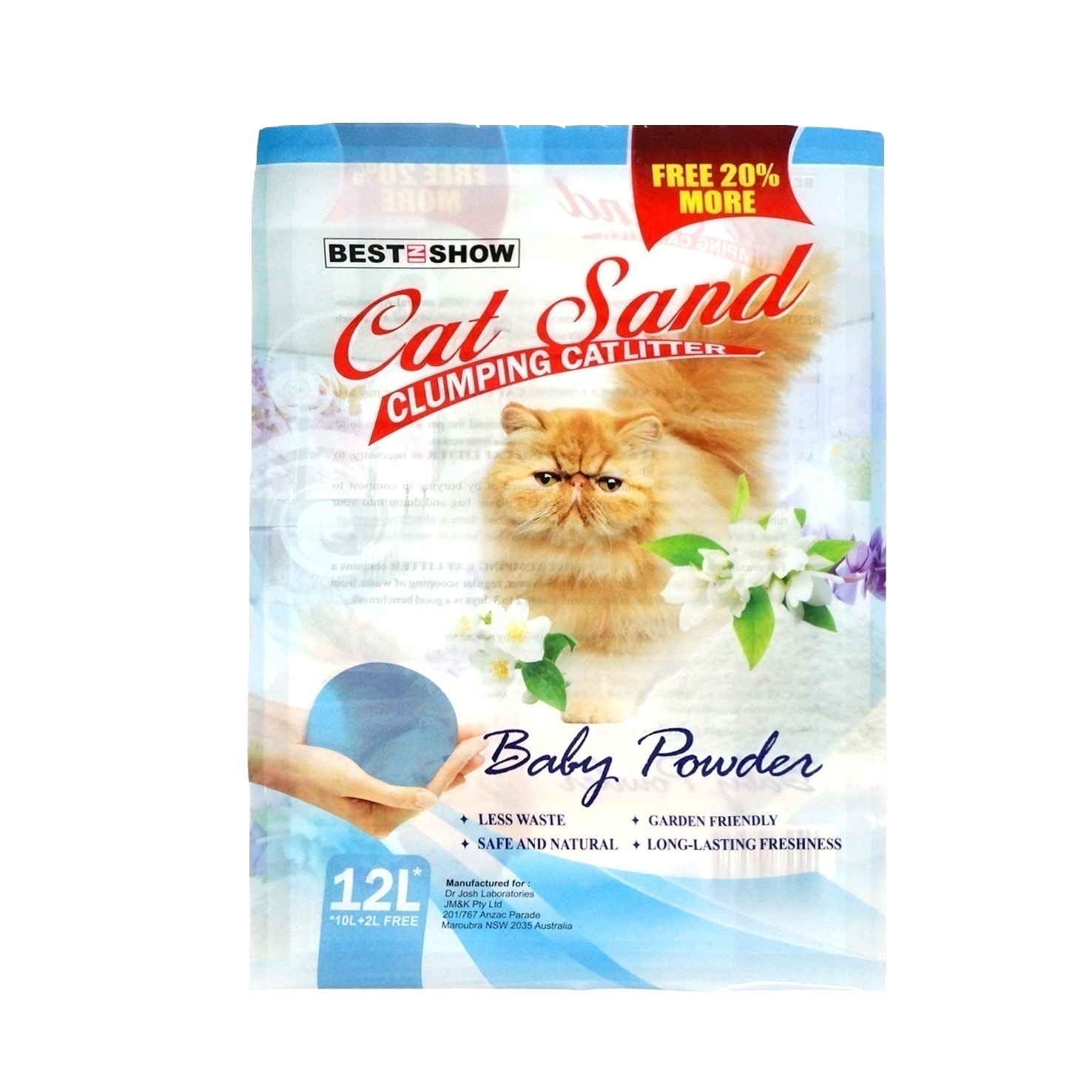 DQ PACK Food Grade Pet Food Packaging  Moisture Proof Three Side Seal Bag cat litter packaging bags