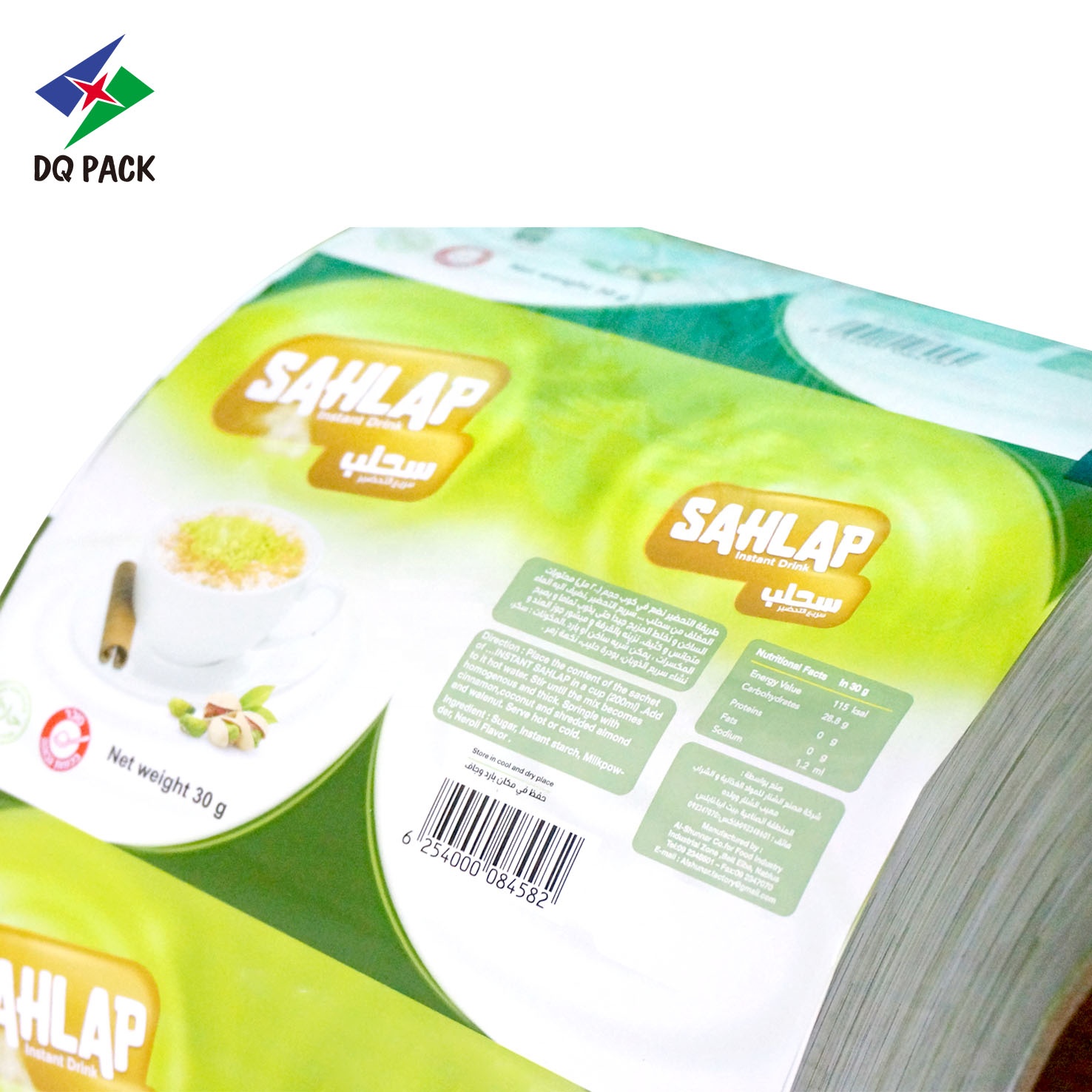 DQ PACK China Food OPP CPP Laminated Biscuit Potato Chips Bag Packaging Film Roll For Candy Packaging