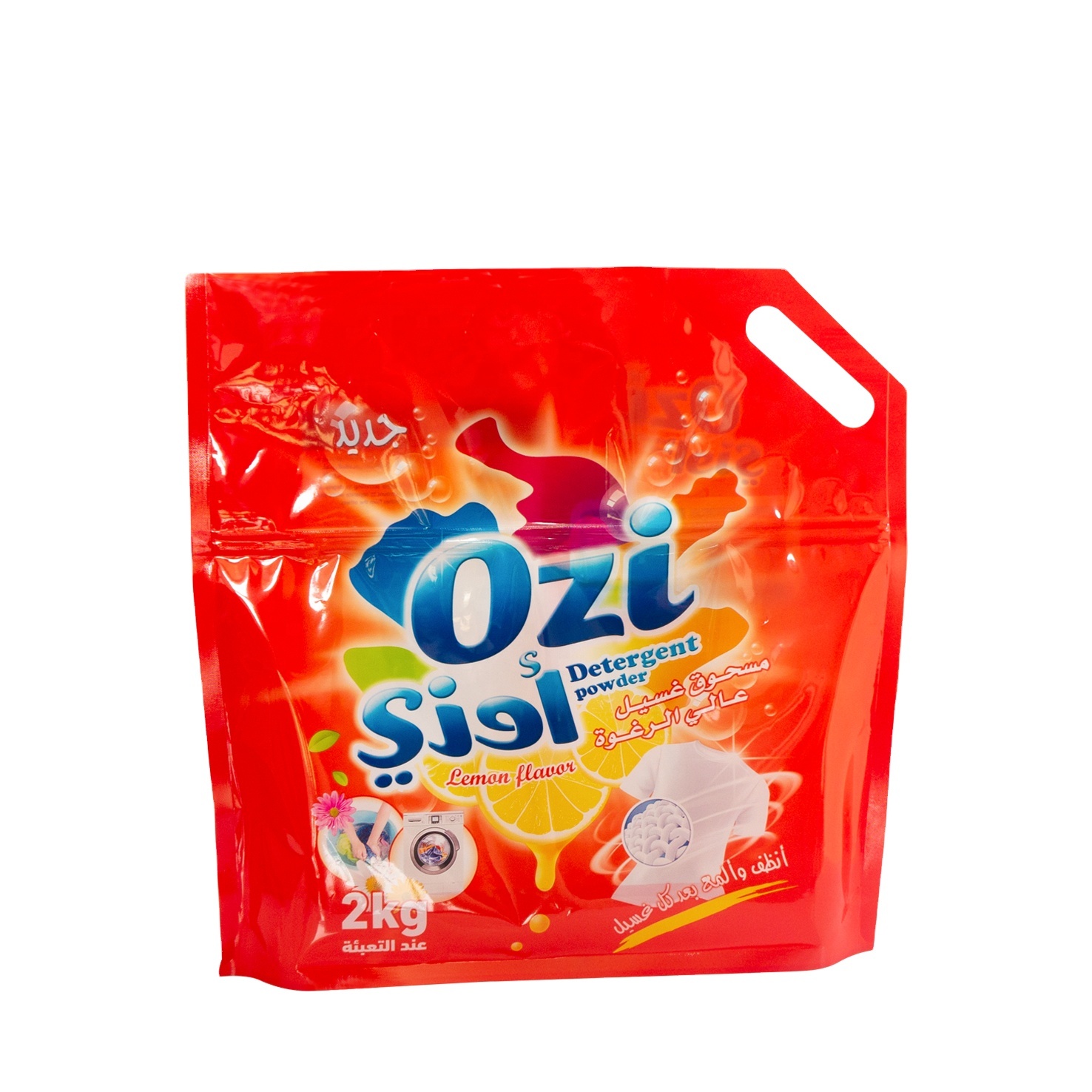 Customized Printing Three Side Seal Stand Up Pouch For Packaging Detergent Powder Pouch Zipper Bag