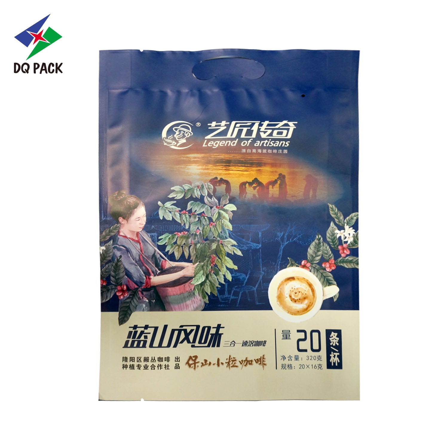 DQ PACK Custom Printed Coffee Bag 4 Sides Heat Seal Bag with Side Gusset Aluminum Foil