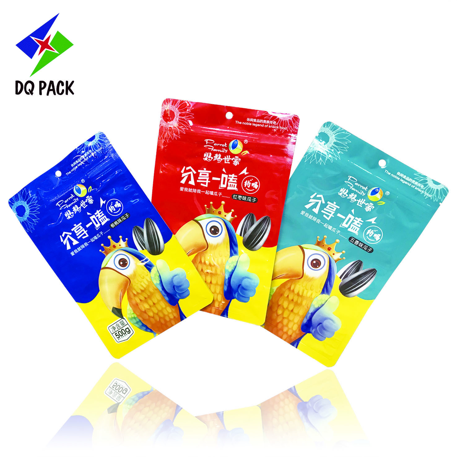 DQ PACK Food Grade 400g Qual Seal Bag 8 Side Seal Pouch Flat Bottom Pouch For Sunflower seeds