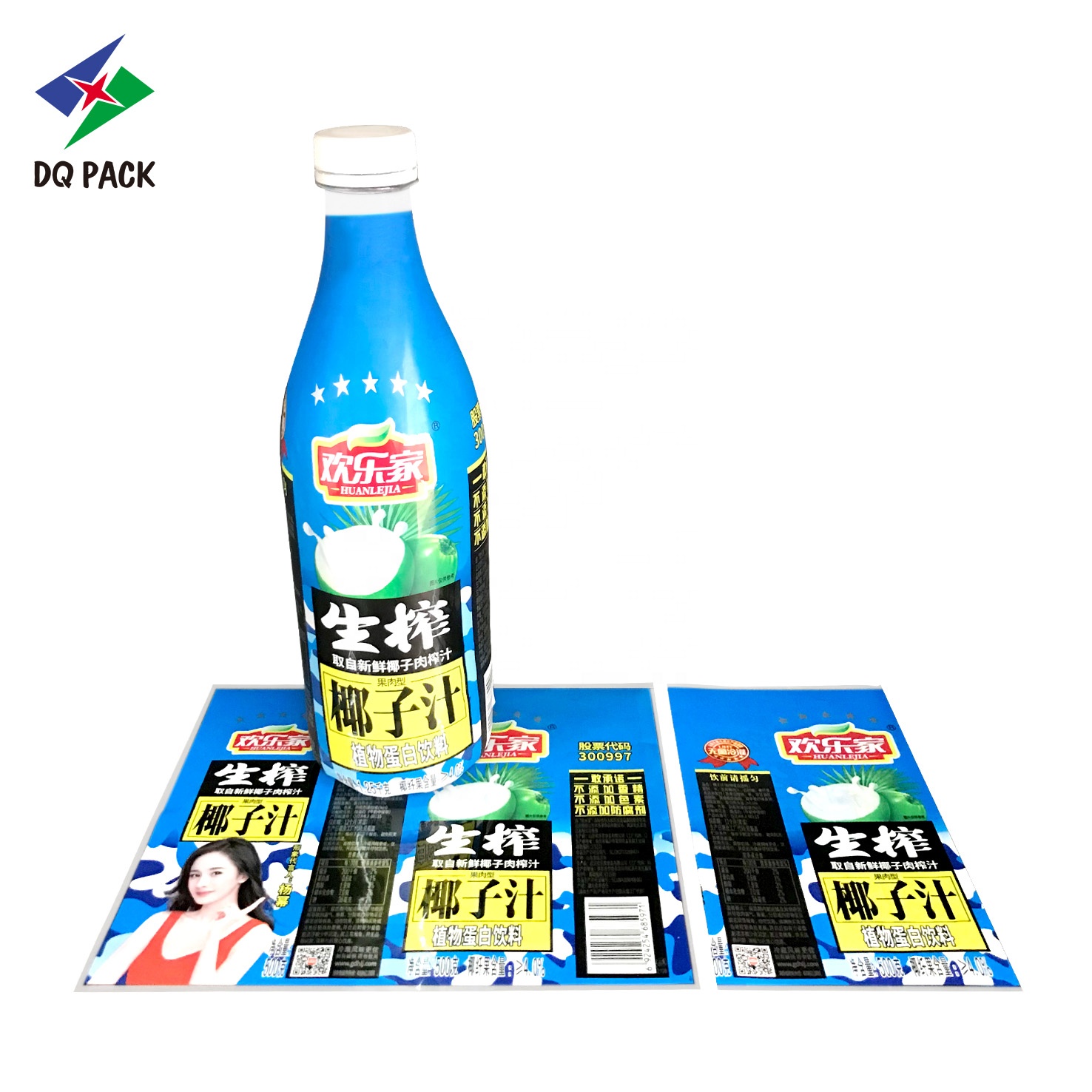 DQ PACK Custom Printed Water Beverage Juice Lollipop Plastic Bottle Label