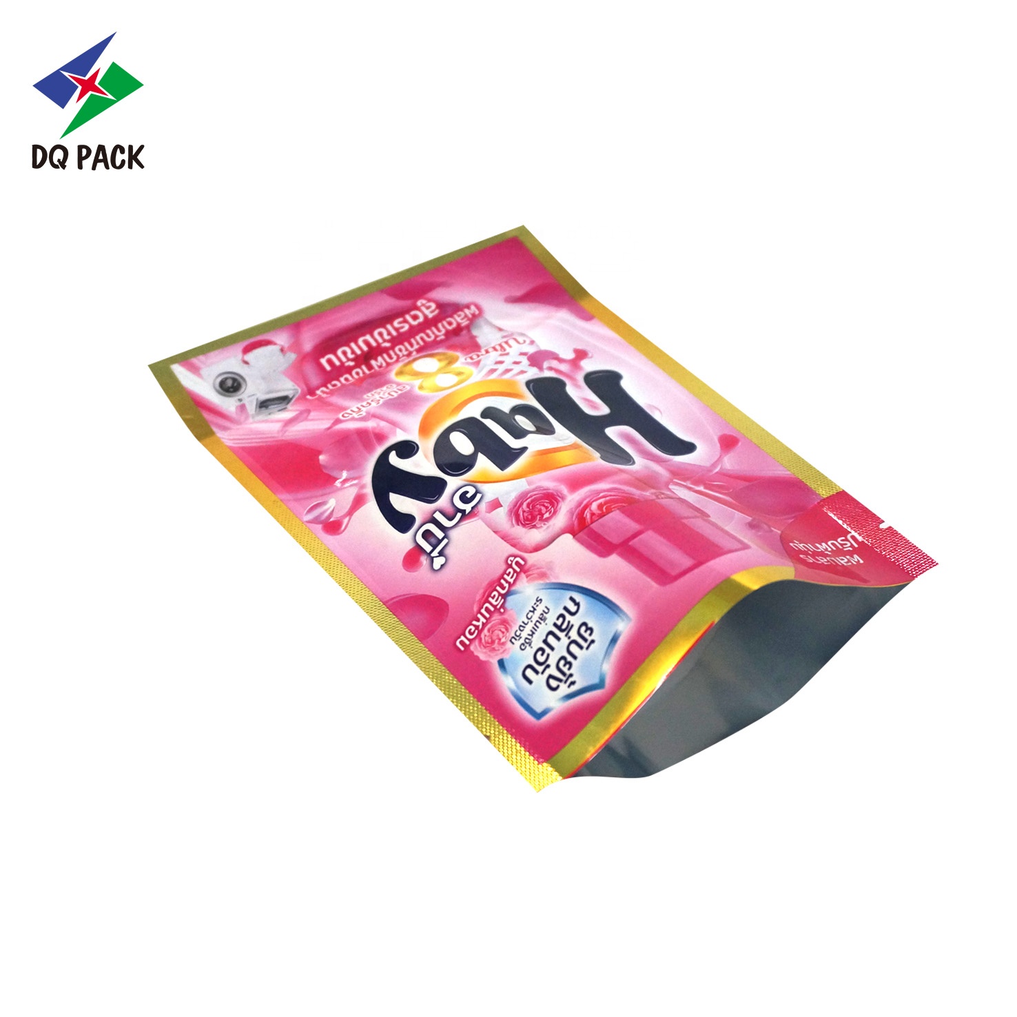 Custom Printed Wholesale Three Side Seal Bag Doypack For Laundry Detergent Liquid