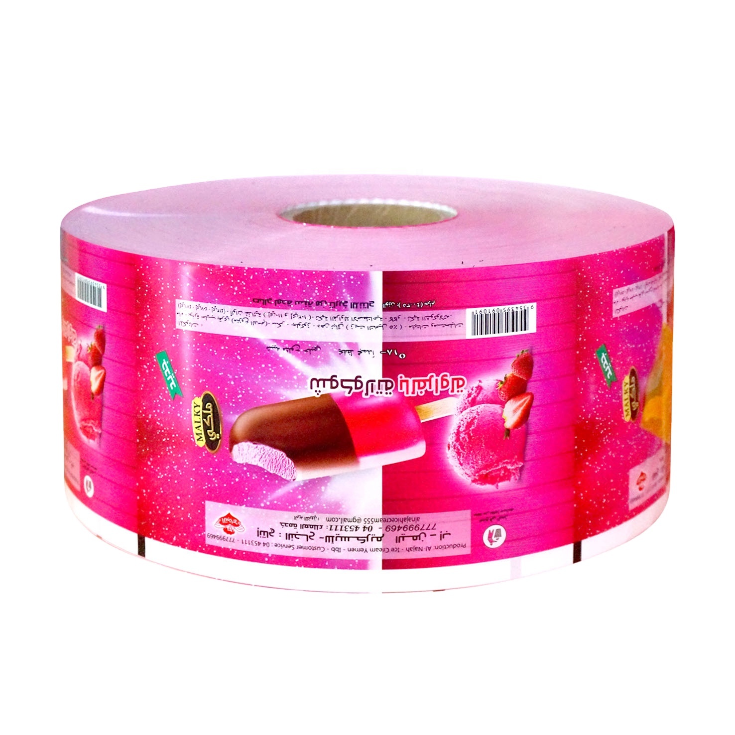 DQ PACK Automatic packaging POF film Plastic Film Roll