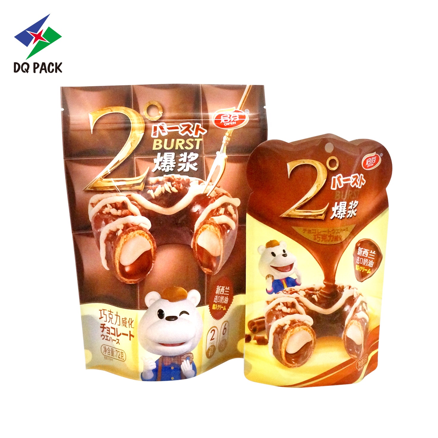 DQ PACK Resealable Chocolate Plastic Packaging Bag Easy Tear Food Packaging Bag