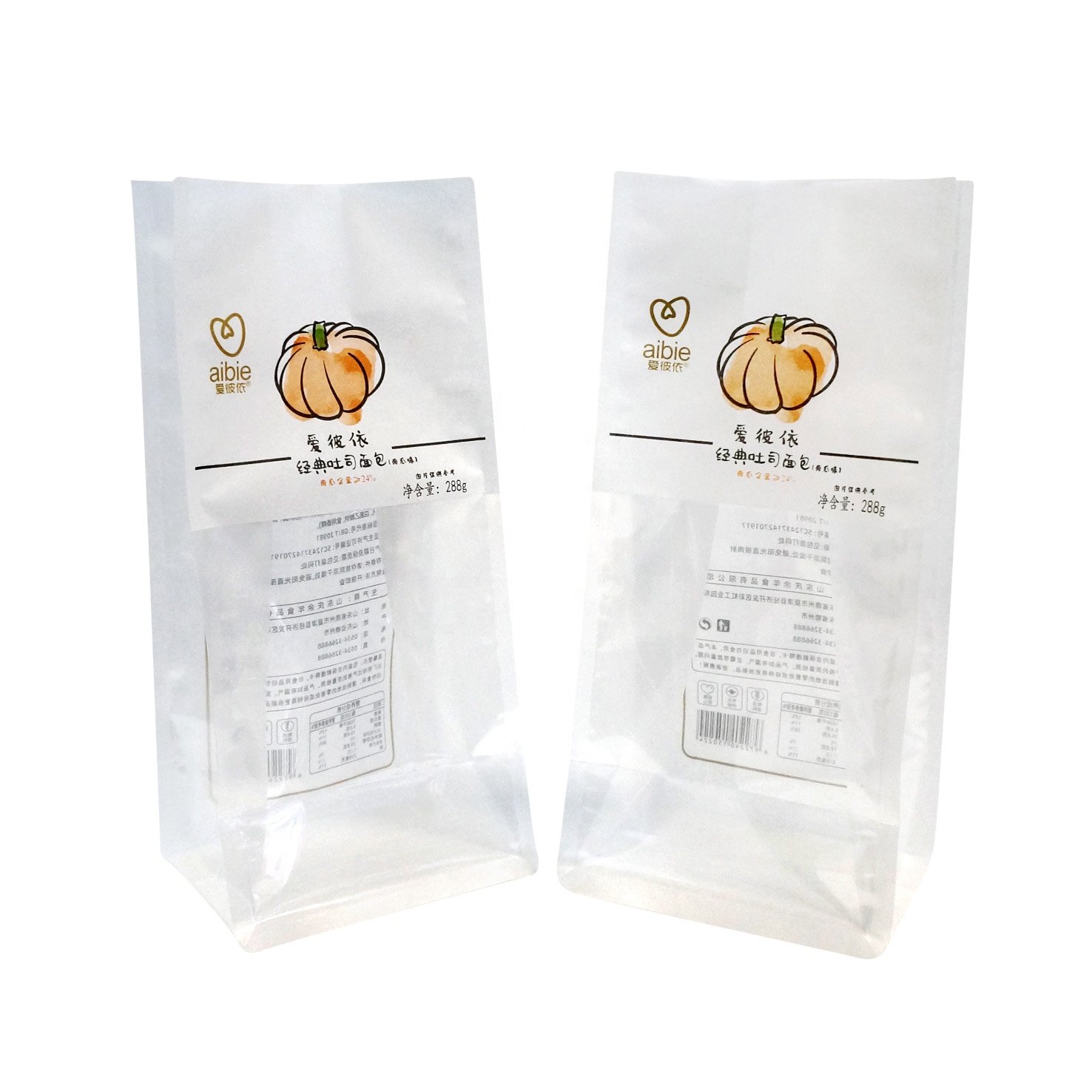 Custom design transparent window side gusset bag bread rice flour nuts grains laminated plastic packaging bags