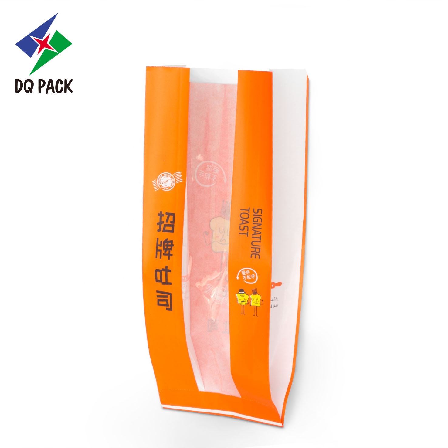 DQ PACK Customized Logo Kraft Paper Bag Food Grade White Paper Bread Bag With Window