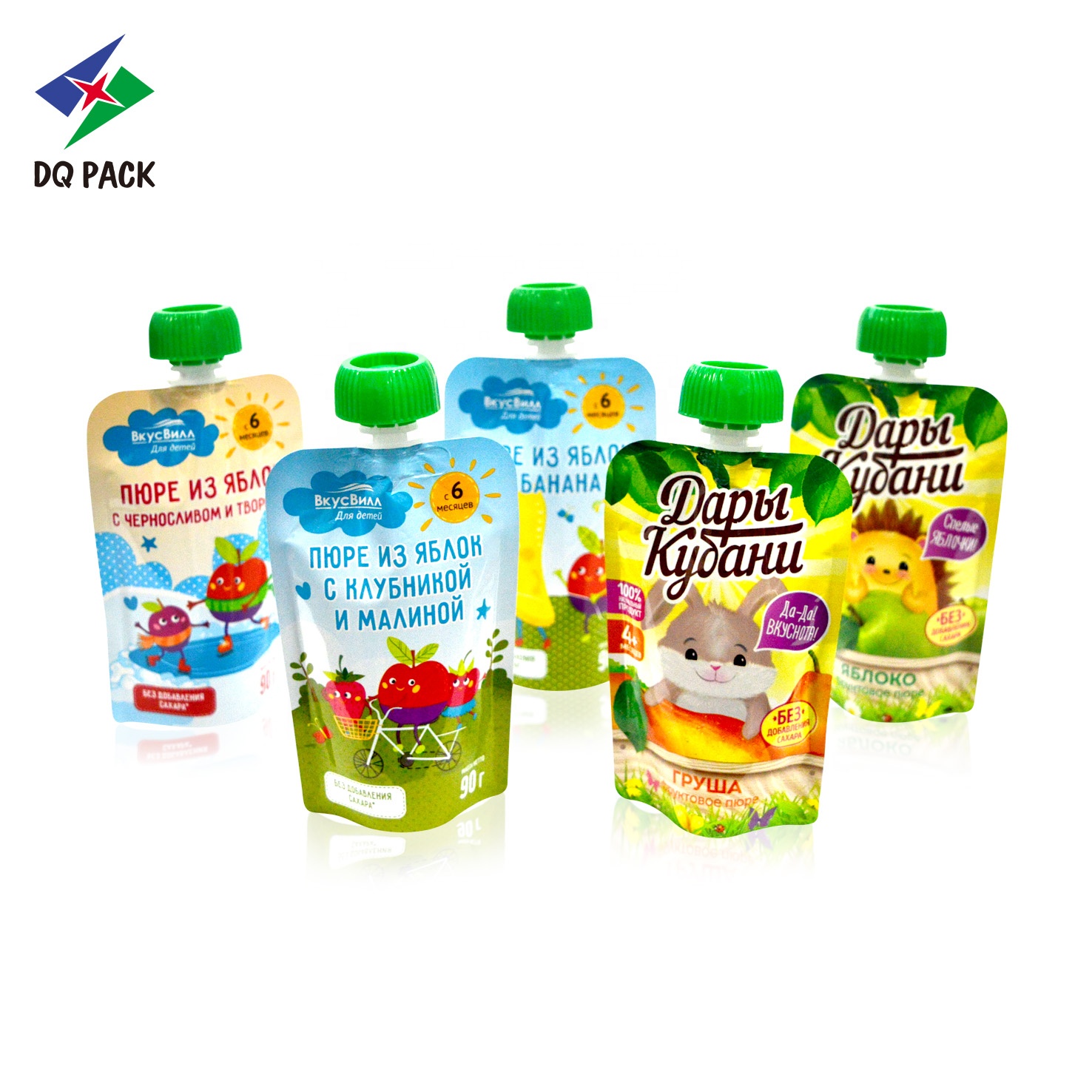 DQ PACK China BPA Free Custom  Stand Up  Refillable Squeeze Spout Pouch for Baby Food Fruit Puree Liquid packaging