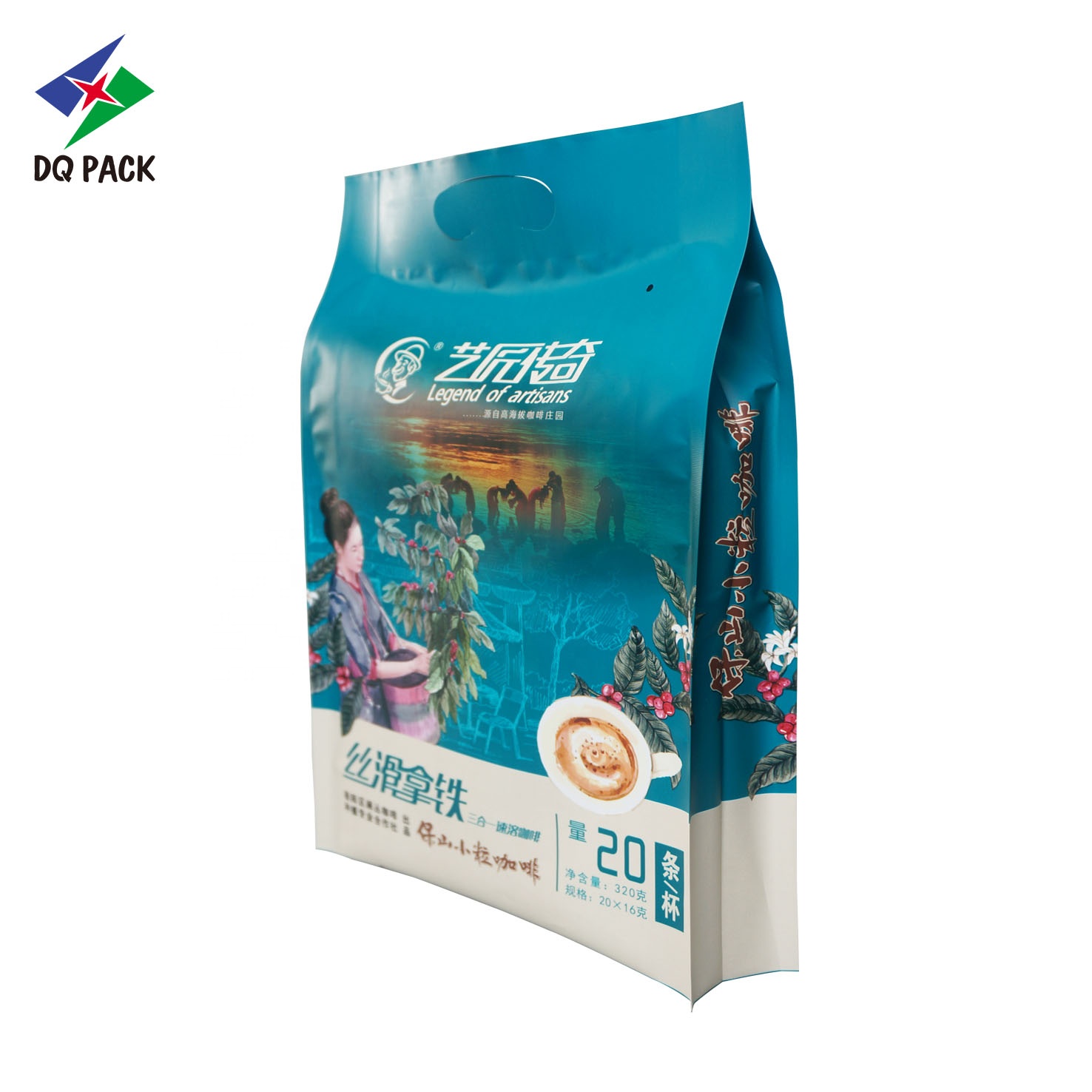 DQ PACK Custom Printed Coffee Bag 4 Sides Heat Seal Bag with Side Gusset Aluminum Foil