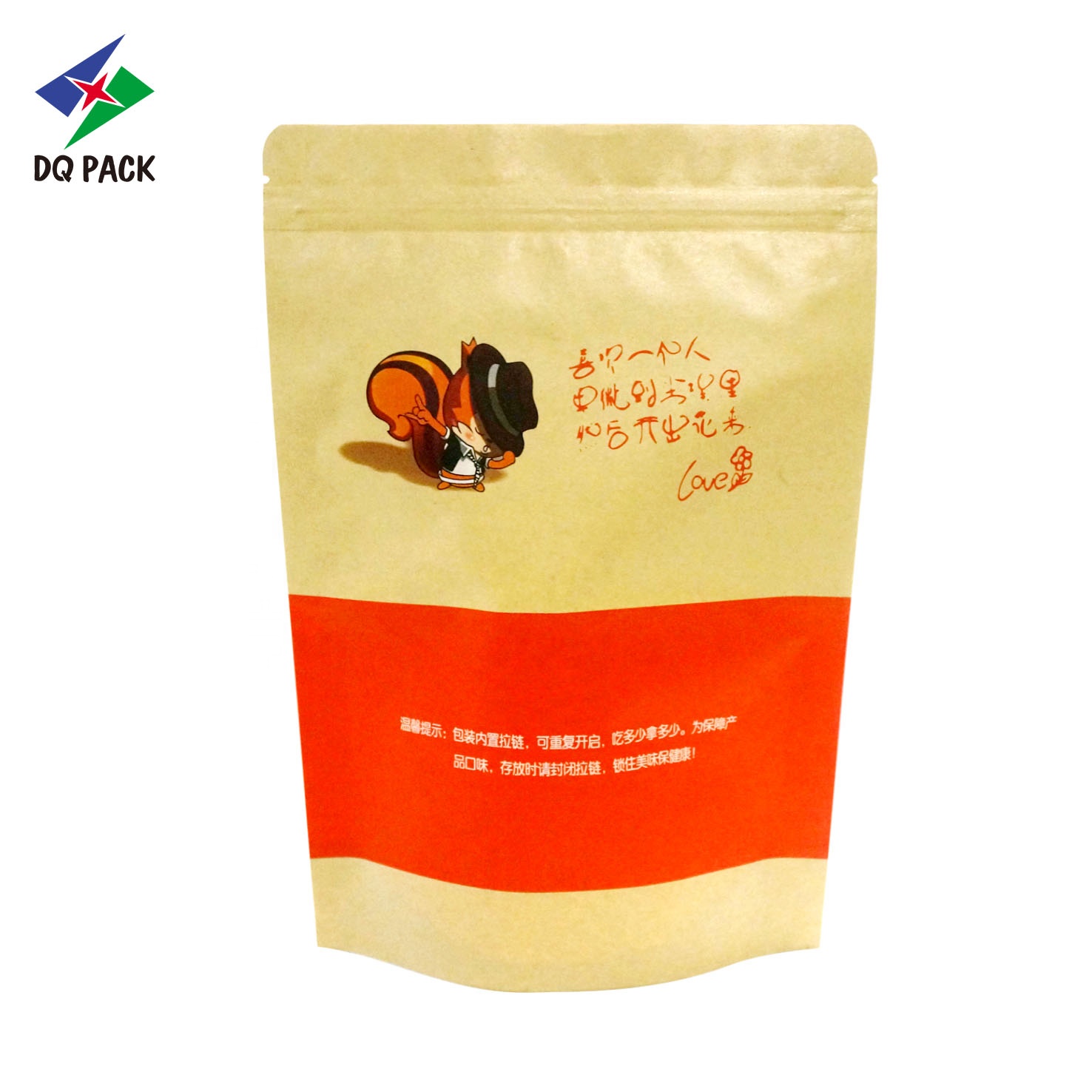 Custom Printed Food Grade Heat Sealed bags Food Packaging Stand Up Zipper Pouch Kraft Paper Tea Bag