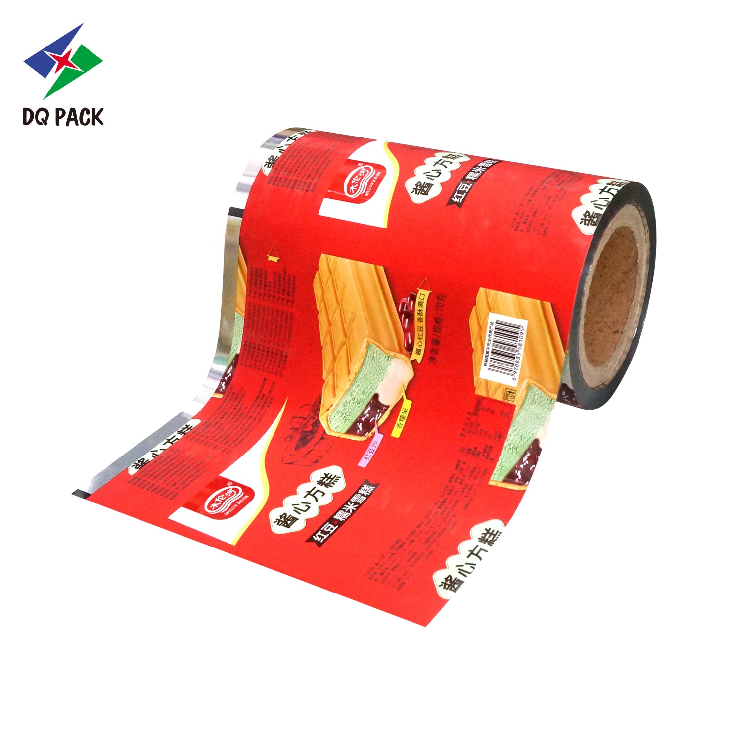 DQ PACK custom printing matte metalized bopp laminated ice cream popsicle packaging plastic film roll