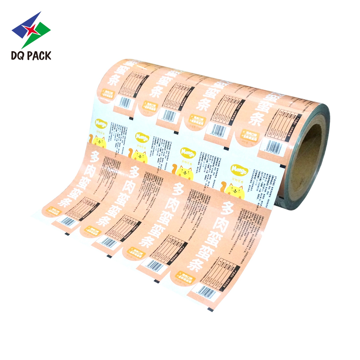 DQ PACK Customized Printed Snack  Packaging Plastic Film Laminating Aluminized Film Roll